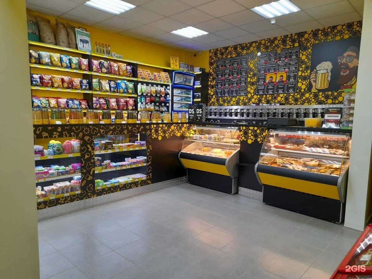 Отзывы на компанию Пивмаг в г. Омск c фото