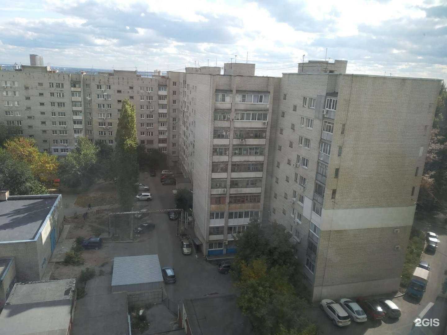 Отзывы на компанию Аптека №262 в Саратове c фото - фотография 2 из 2