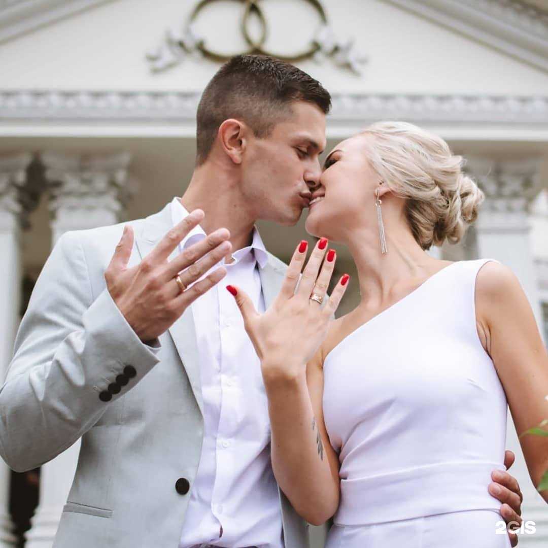 Отзывы на компанию Центр в г. Воскресенск c фото