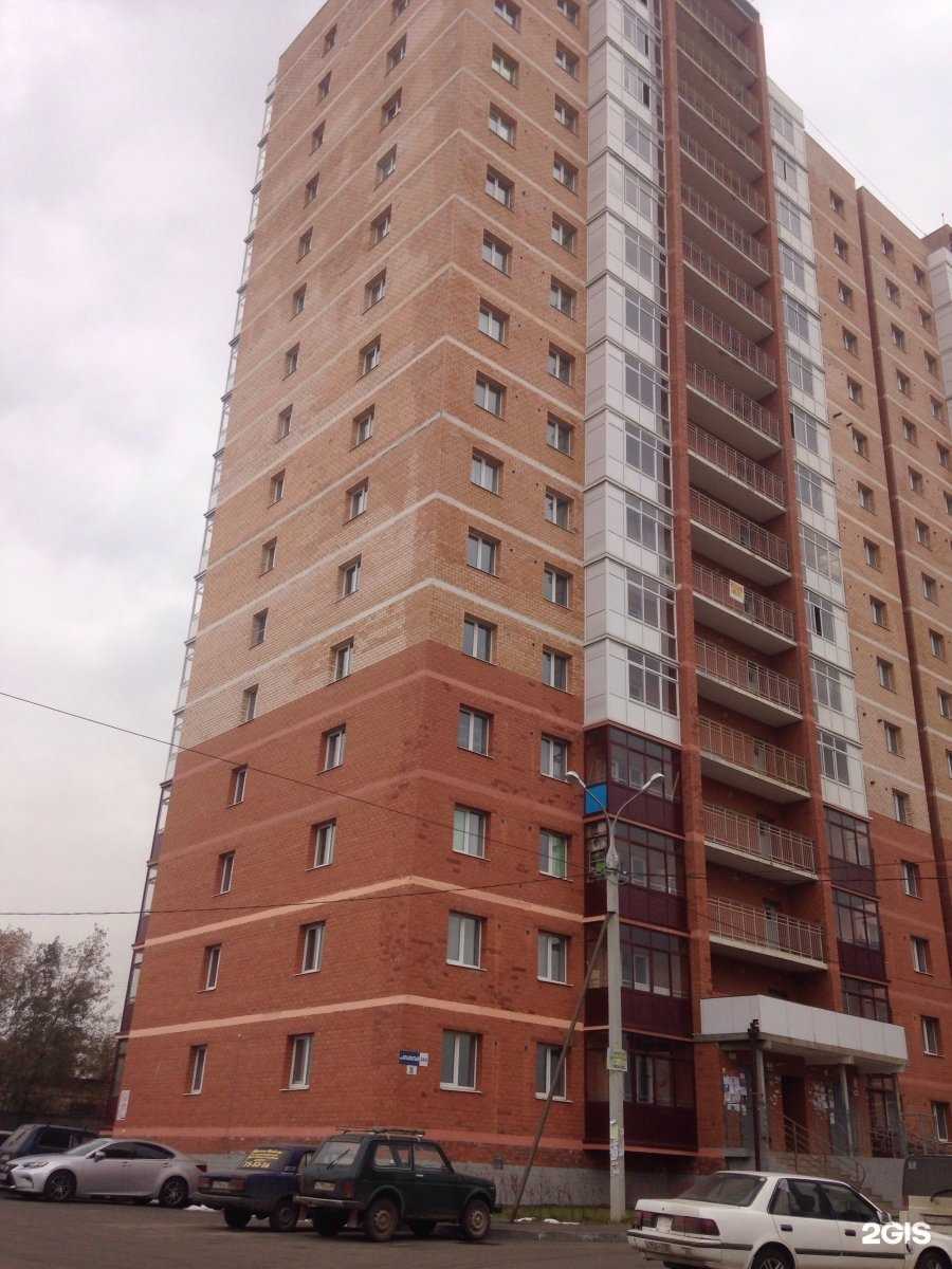 Отзывы на компанию Доводъ в Иркутске c фото - фотография 2 из 2