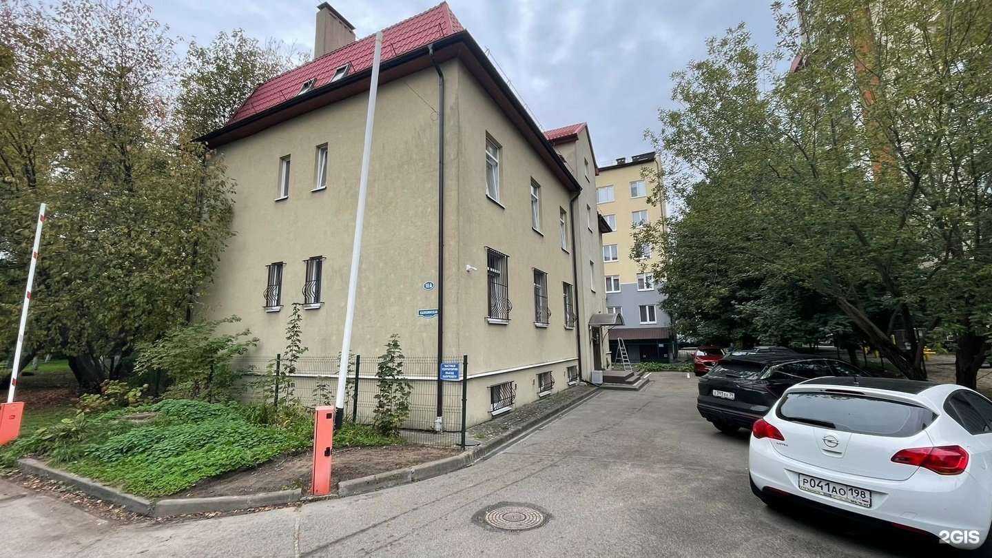 Отзывы на компанию Бизнес консалт в Калининграде c фото