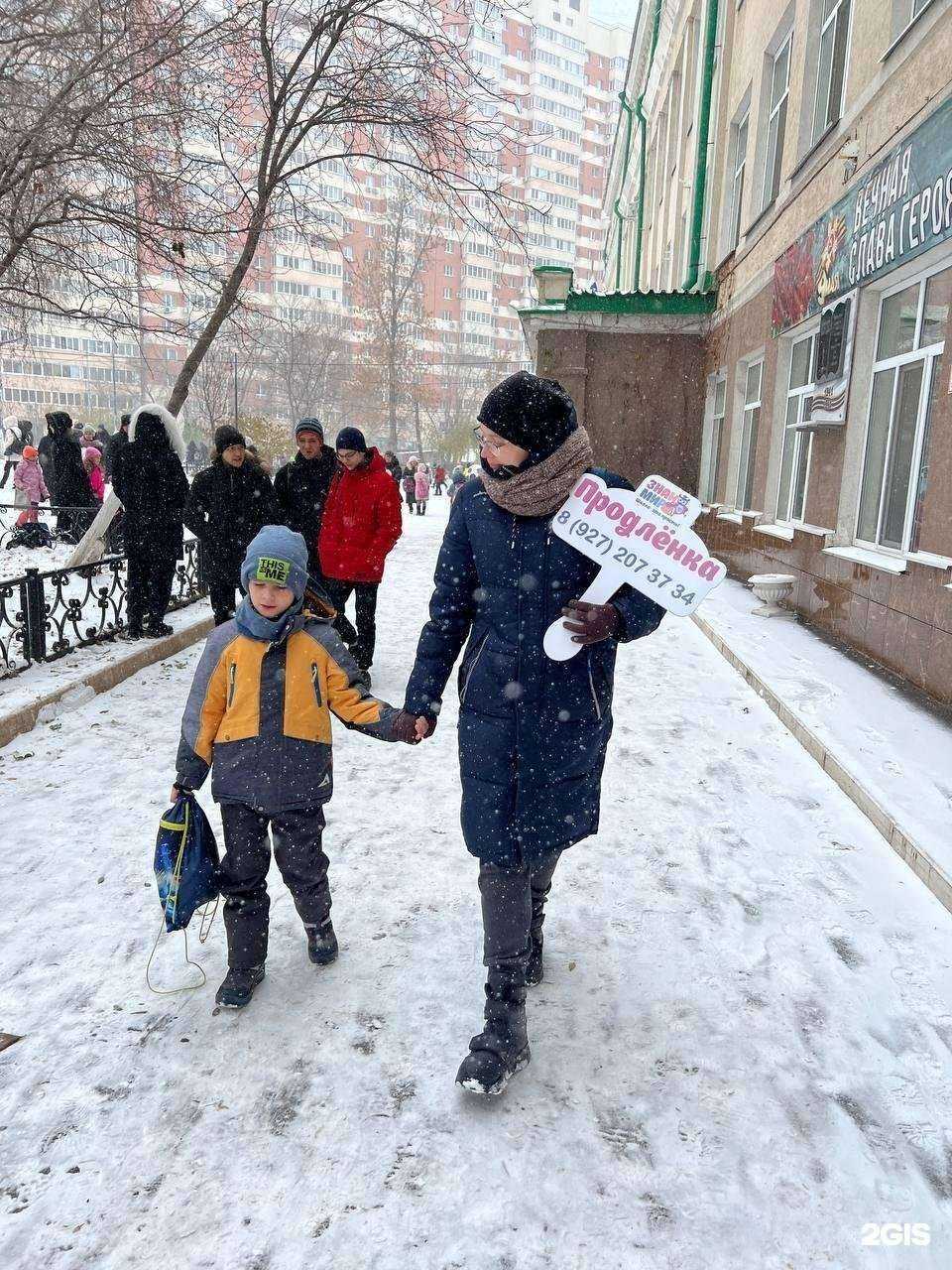 Отзывы на компанию Знаю Мир в Самаре c фото