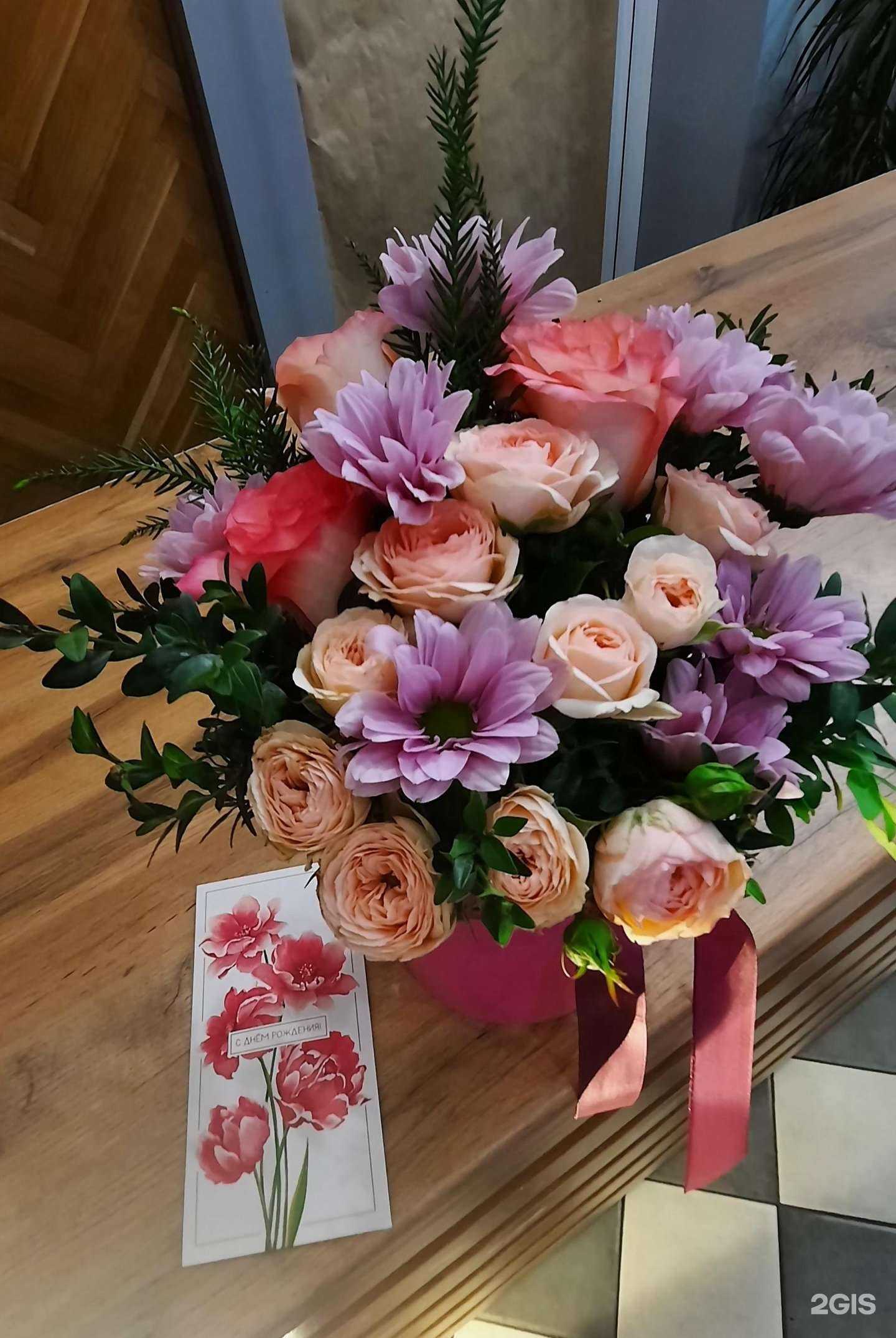 Отзывы на компанию Mr.Пион в Ростове-на-Дону c фото