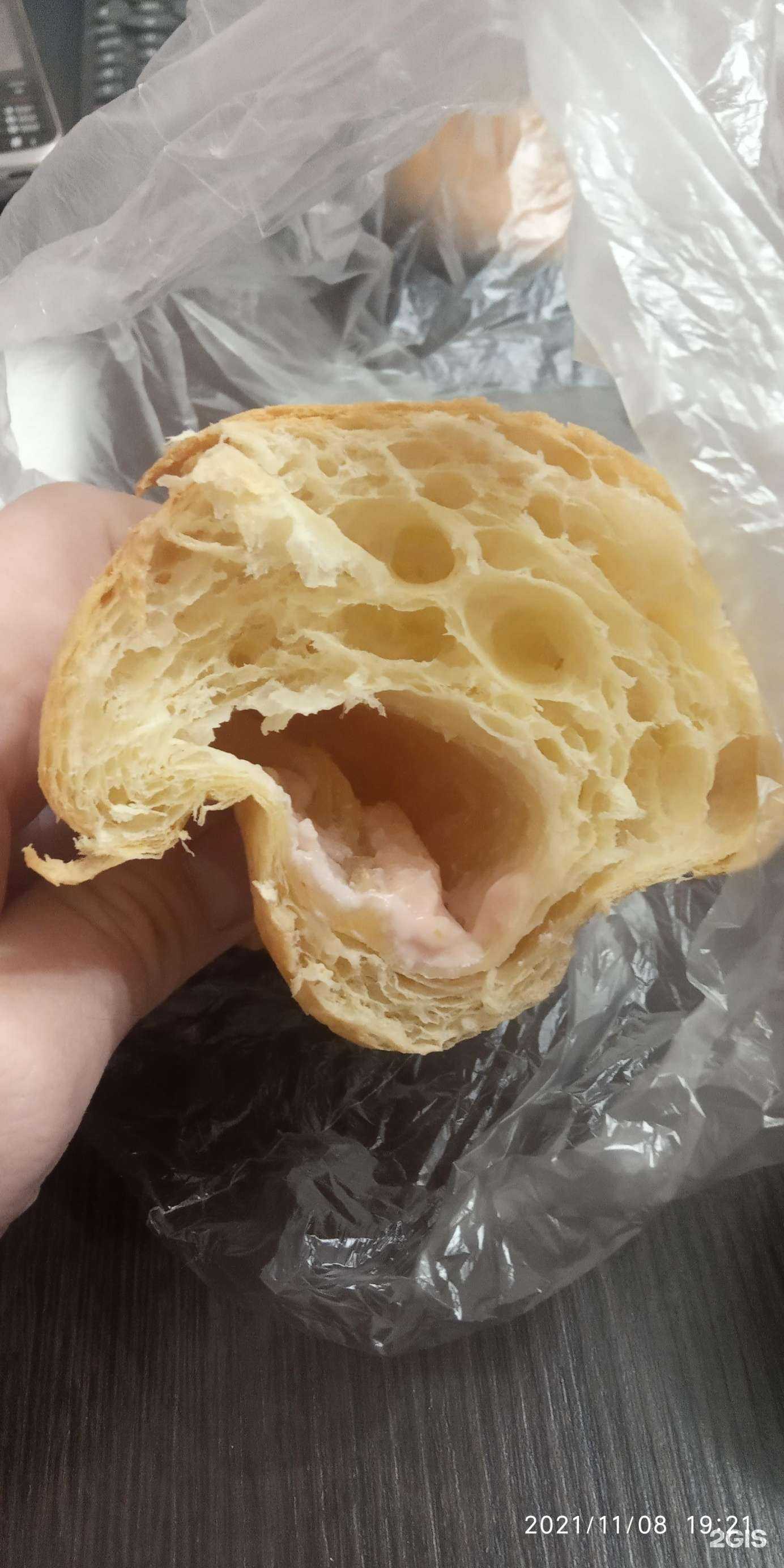 Отзывы на компанию Лакомка в Волжском c фото