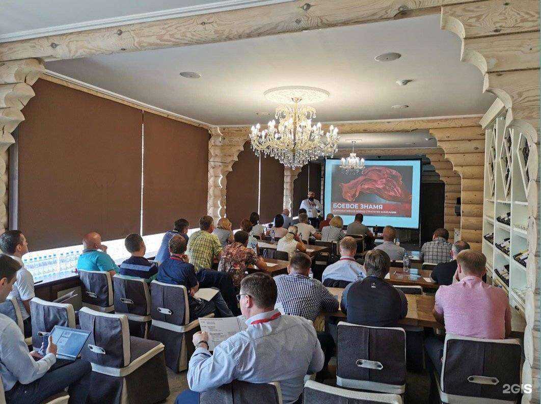 Отзывы на компанию Институт инвестиционного маркетинга в Перми c фото