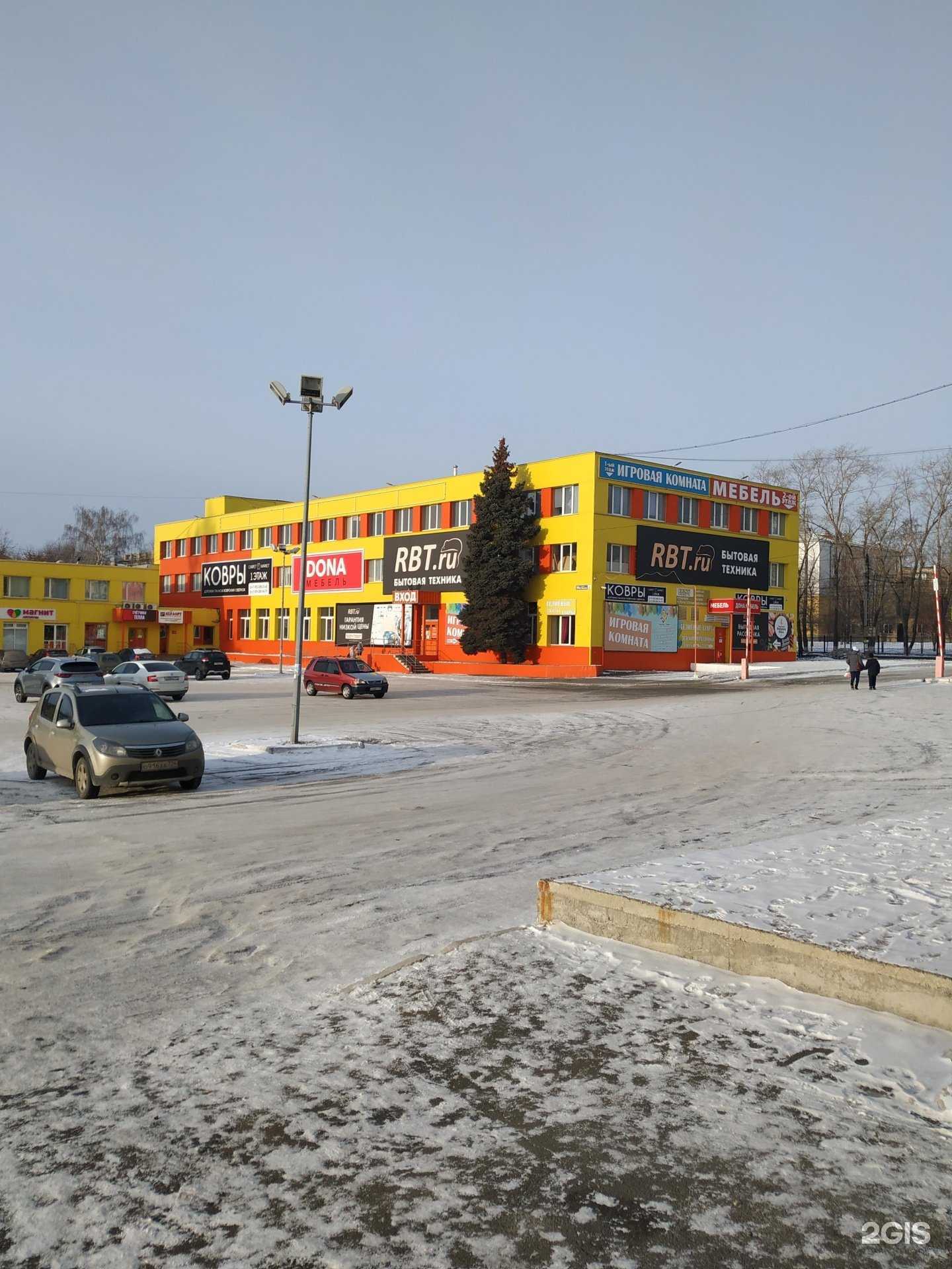 Отзывы на компанию Дона мебель в Челябинске c фото - фотография 2 из 2