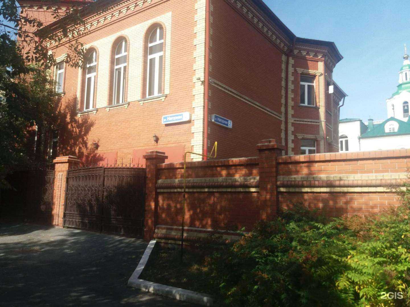 Отзывы на компанию Sells в Тюмени c фото - фотография 2 из 2