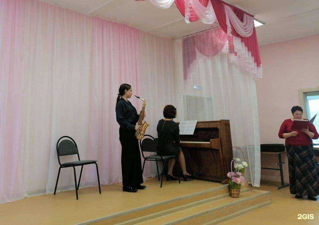 Отзывы на компанию Детская школа искусств №2 в Шиханах c фото