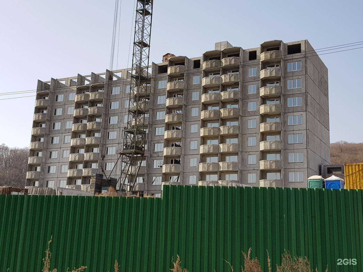 Отзывы на компанию Про маникюр и педикюр в Владивостоке c фото - фотография 2 из 2