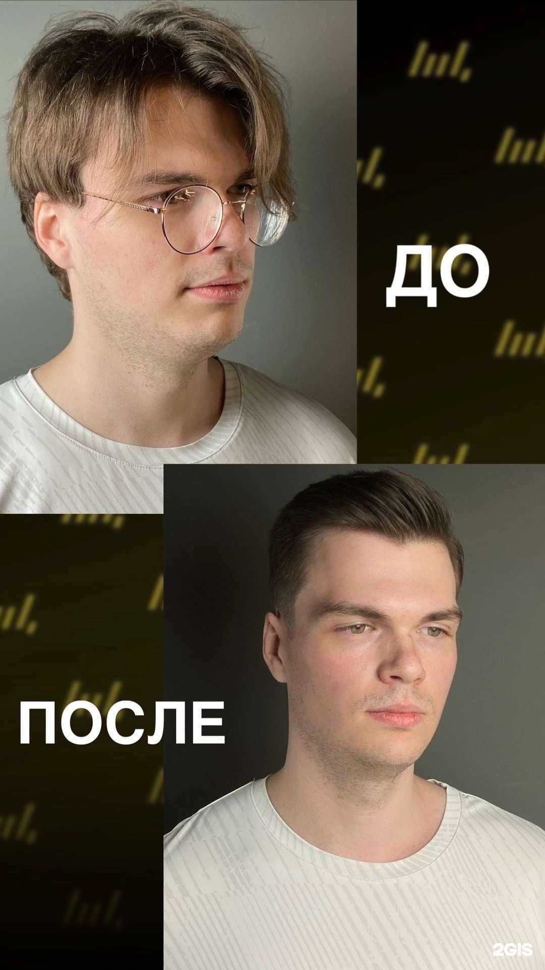 Отзывы на компанию Площадка в Ижевске c фото