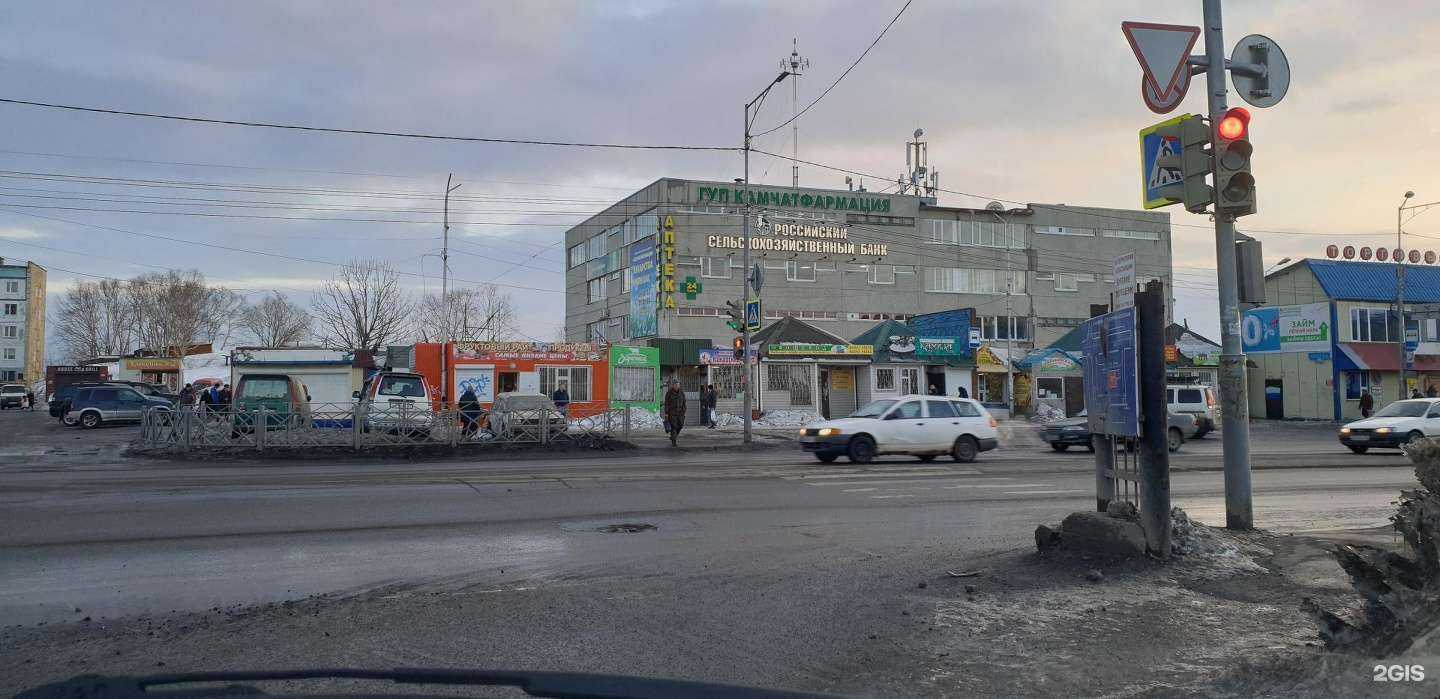 Отзывы на компанию Профитбух в Петропавловске-Камчатском c фото