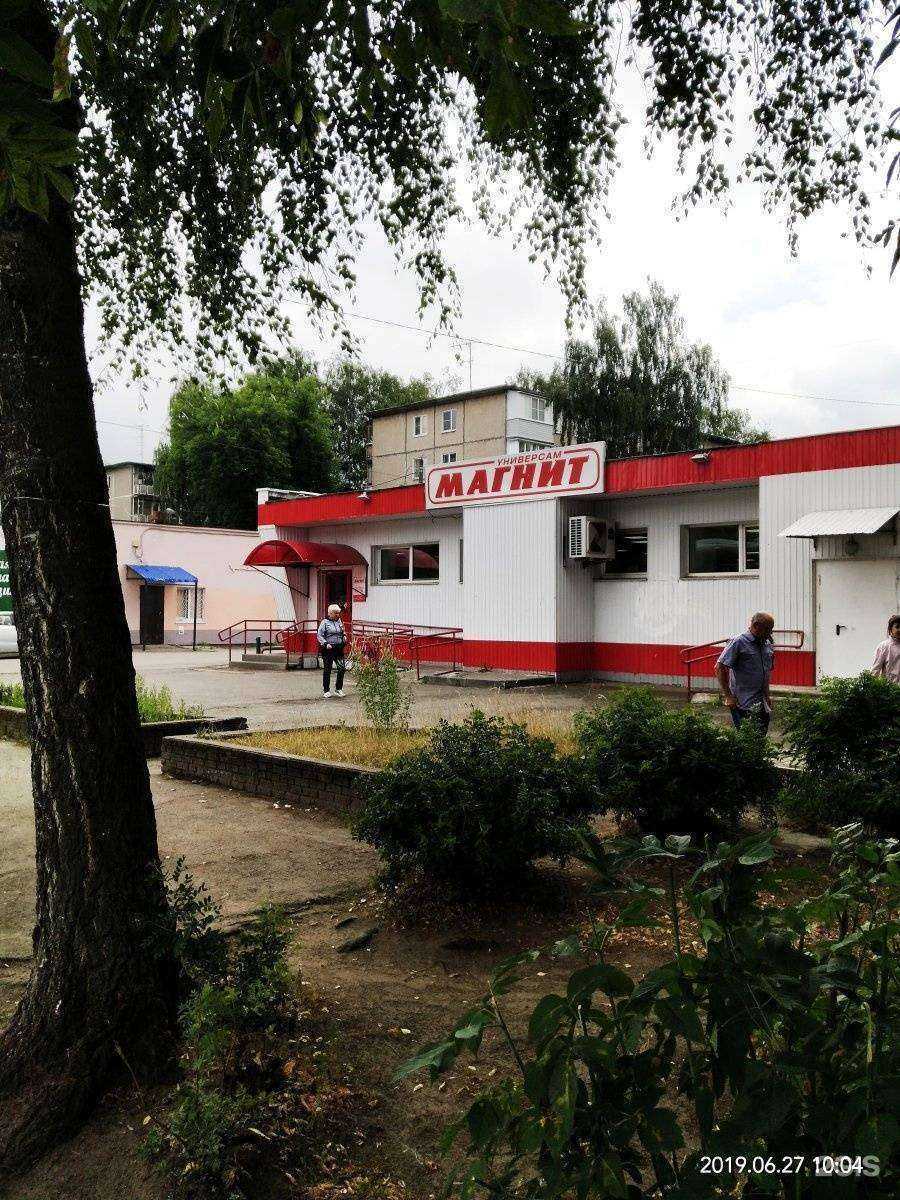 Отзывы на компанию Максавит в Нижнем Новгороде c фото - фотография 2 из 2