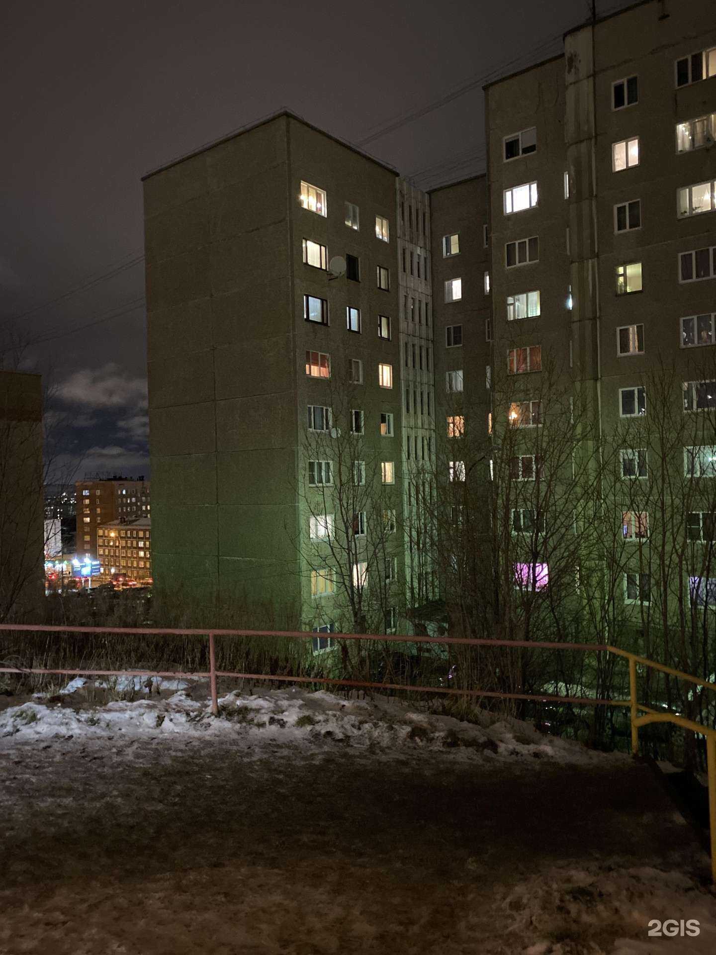 Отзывы на компанию Трансэнерго-сервис в Мурманске c фото - фотография 2 из 2