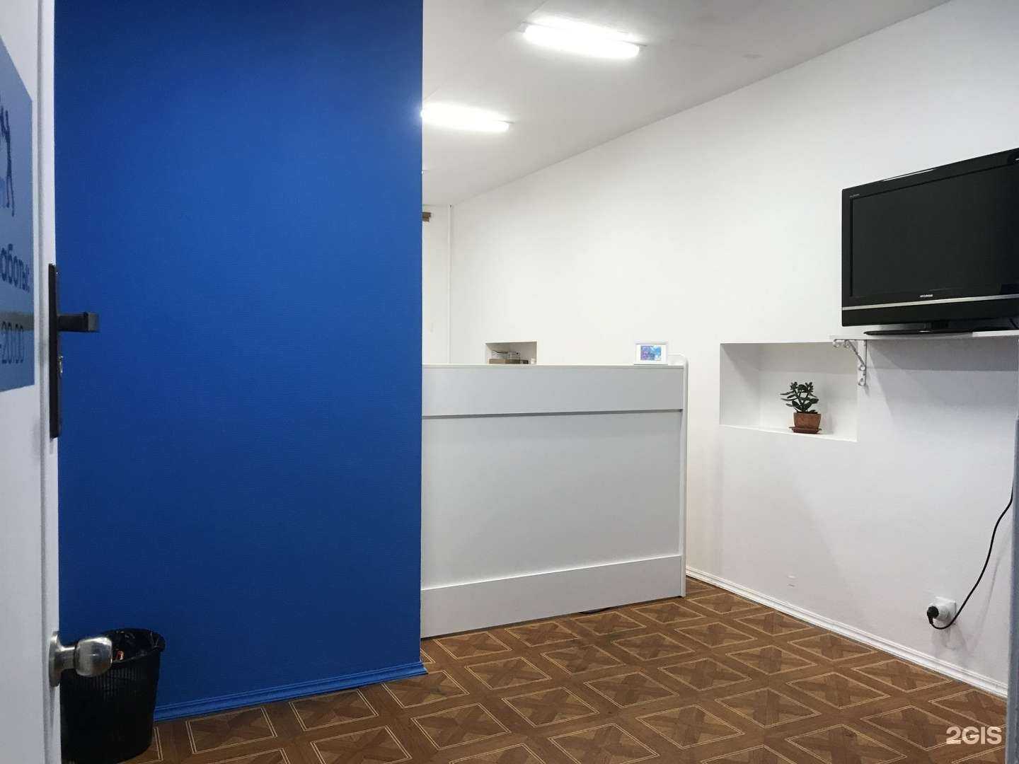 Отзывы на компанию Ник в г. Ярославль c фото