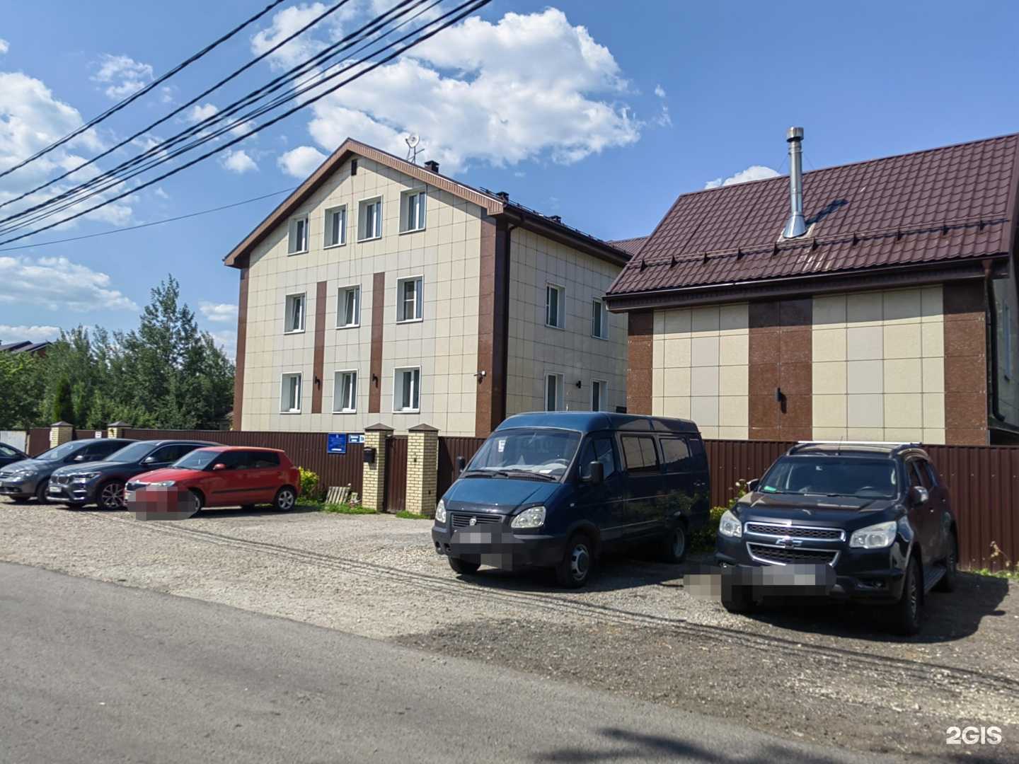 Отзывы на компанию Гибкий камень в Красногорске c фото - фотография 2 из 2