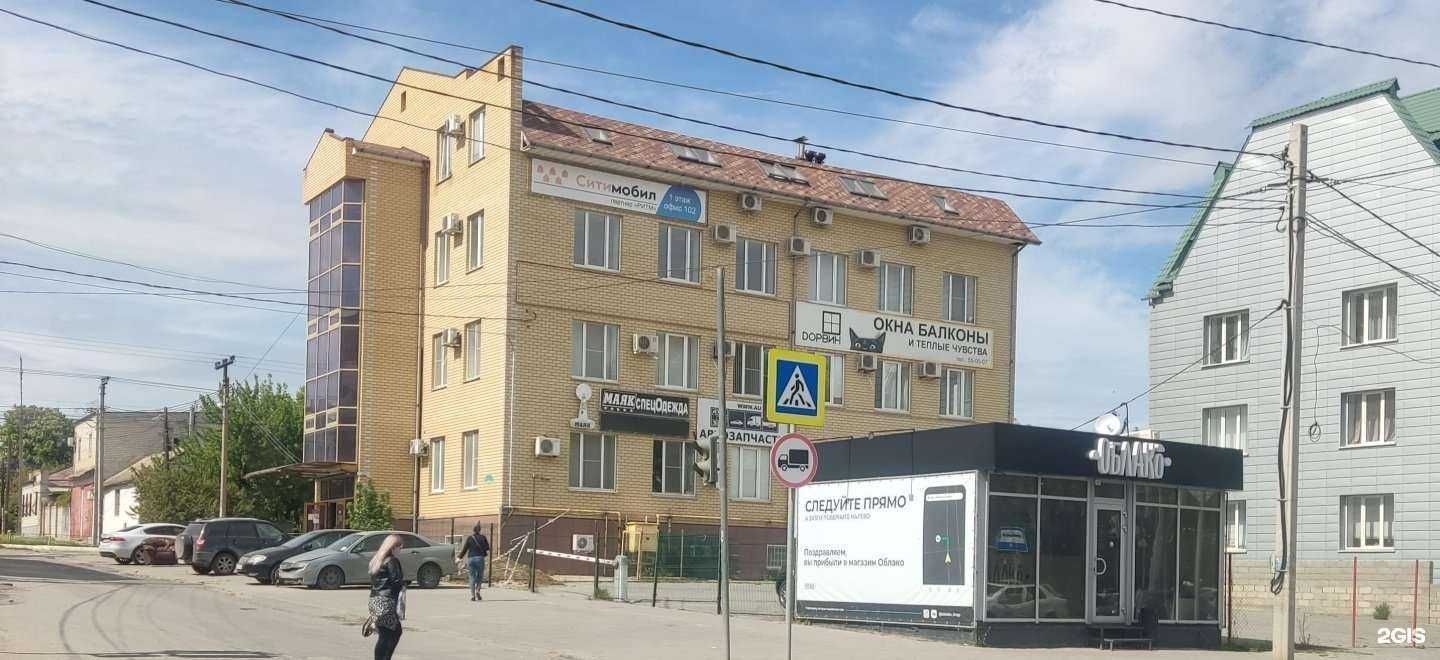 Отзывы на компанию Студия ламинирования ресниц в Волгограде c фото - фотография 2 из 2