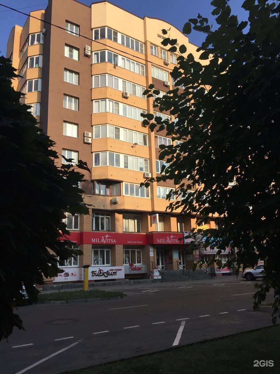 Отзывы на компанию ДНКом в Ставрополе c фото - фотография 2 из 2