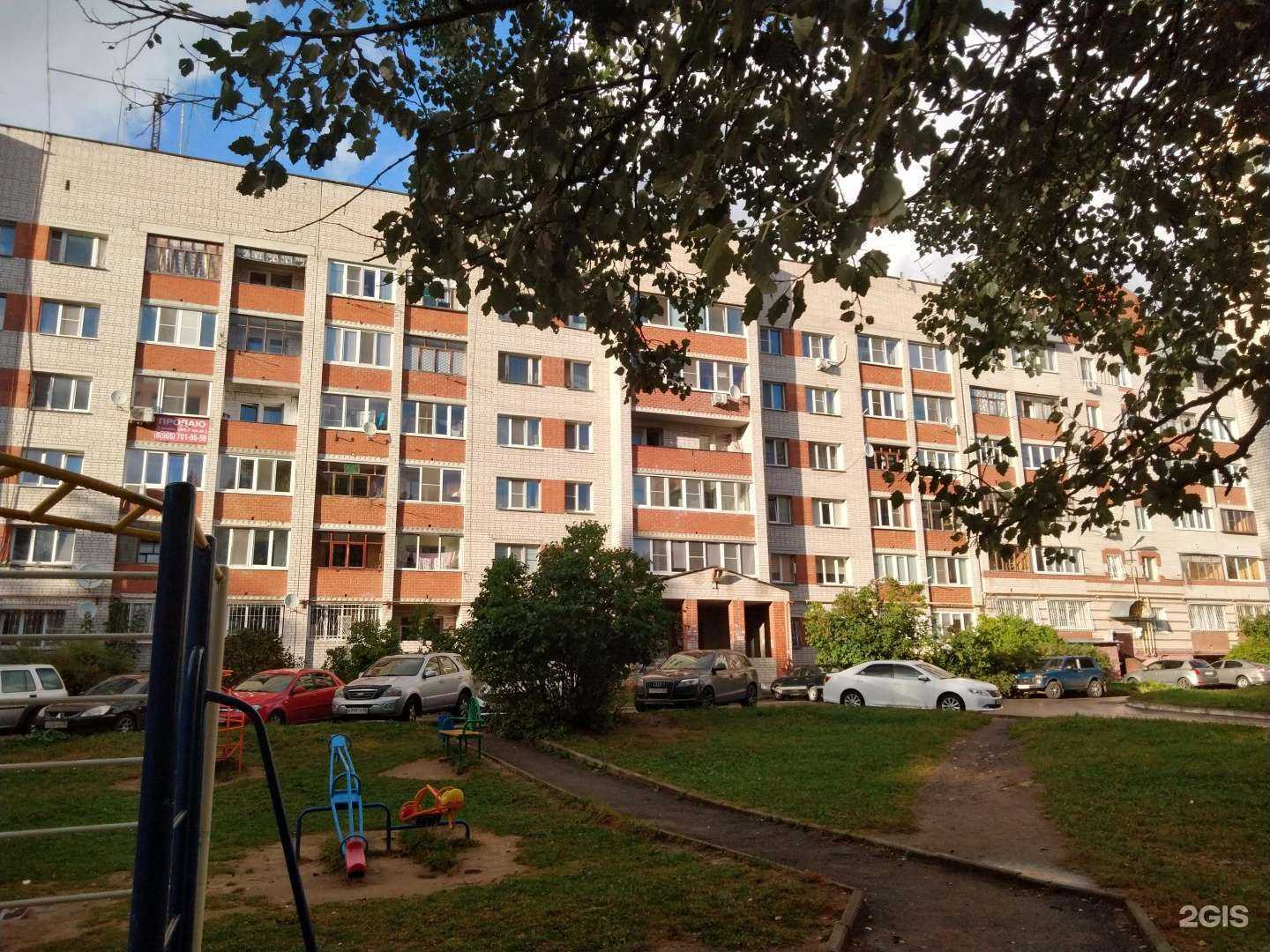 Отзывы на компанию Адвокатский кабинет Мучкина А.П. в Калуге c фото - фотография 2 из 2