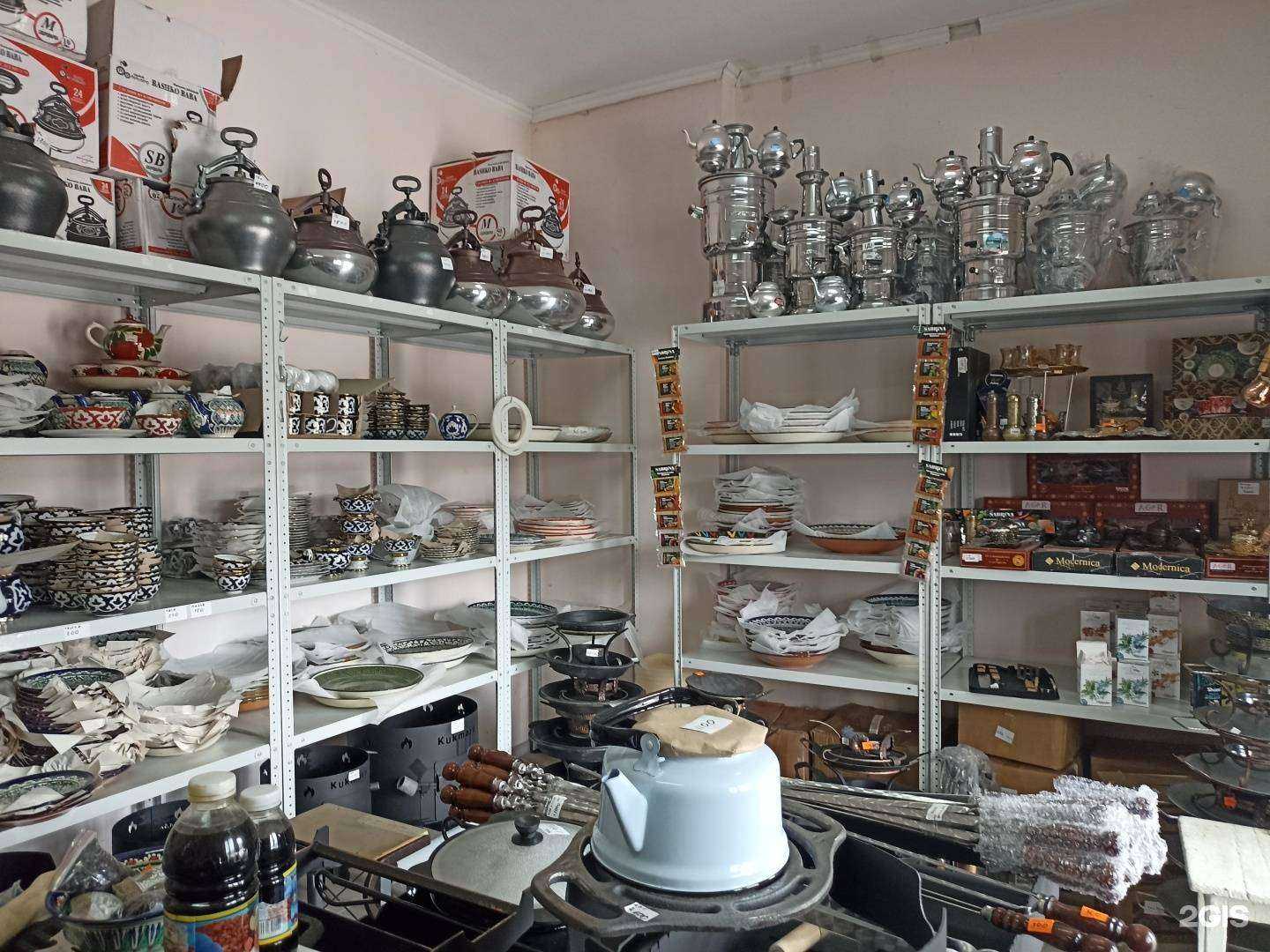 Отзывы на компанию Казан в г. Пятигорск c фото