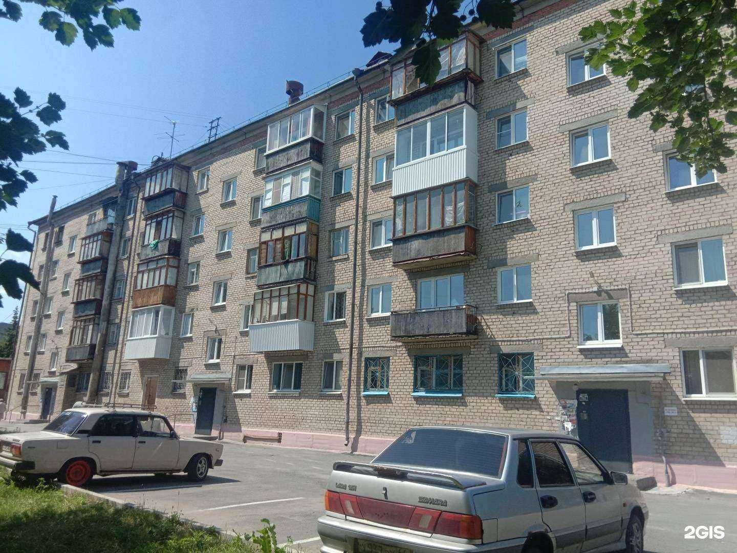 Отзывы на компанию СОГАЗ-Мед в Новоуральске c фото - фотография 2 из 2