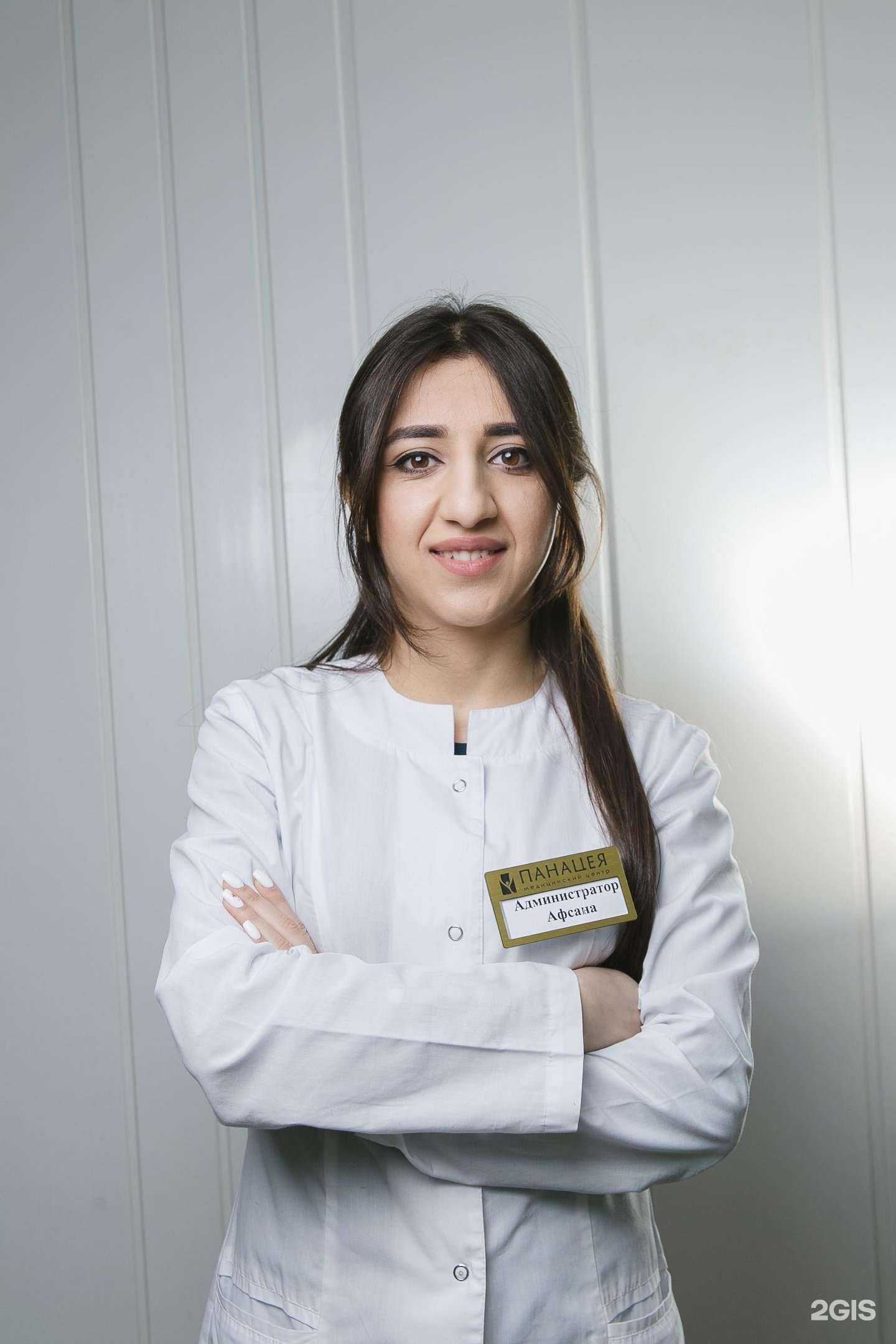 Отзывы на компанию Панацея в г. Екатеринбург c фото