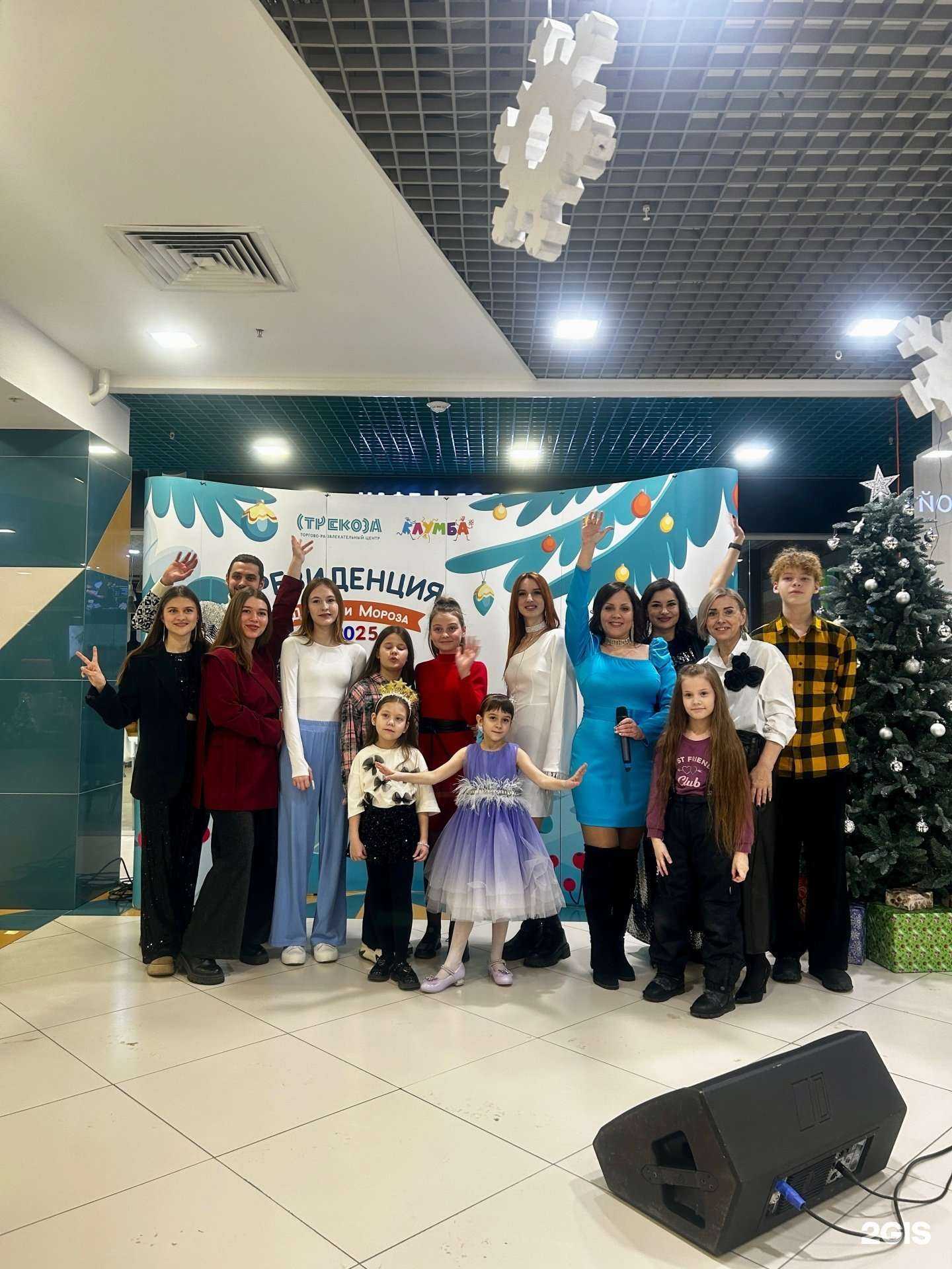 Отзывы на компанию Бери&твори в Кургане c фото