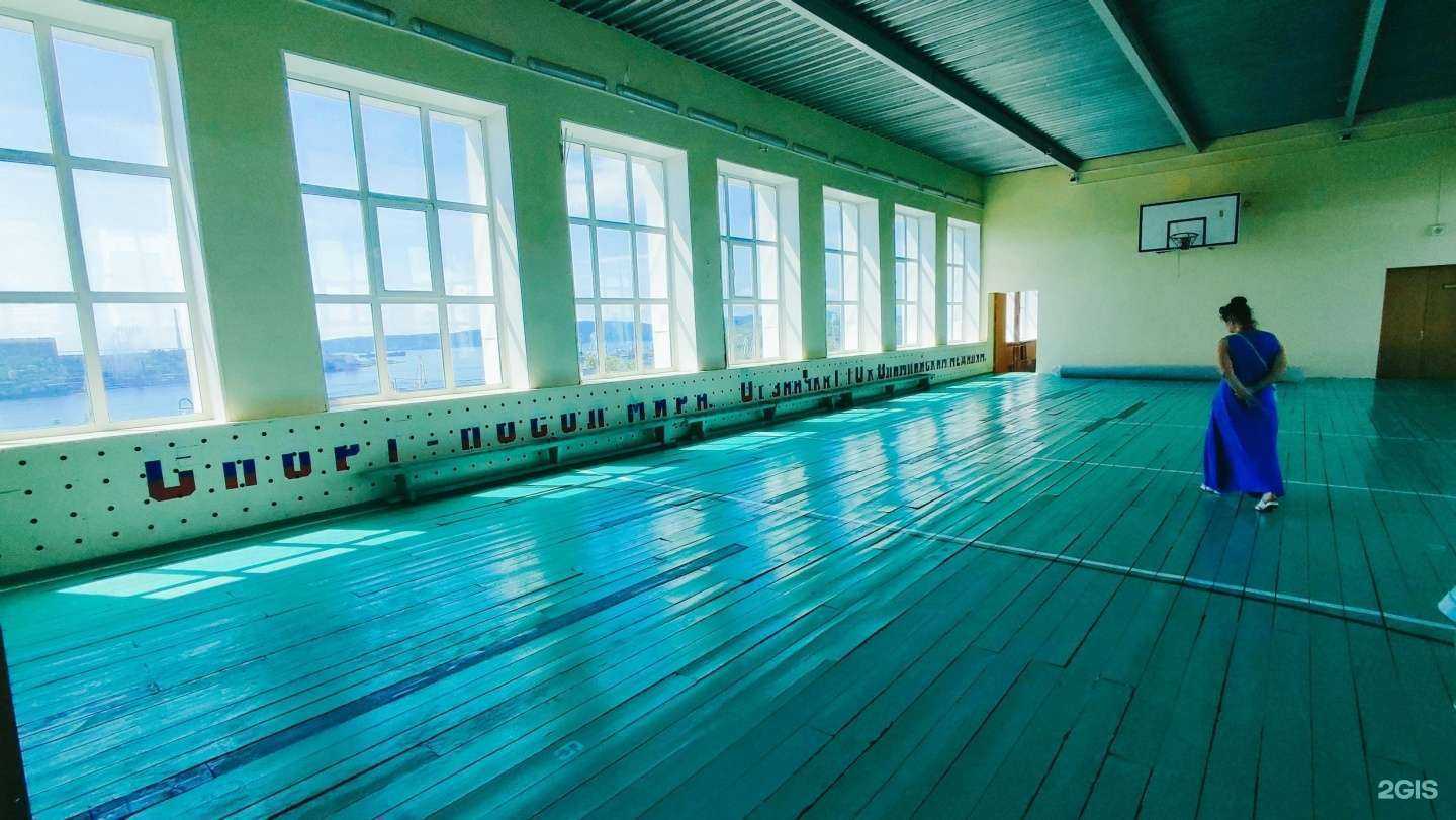 Отзывы на компанию Средняя школа №42 в Владивостоке c фото