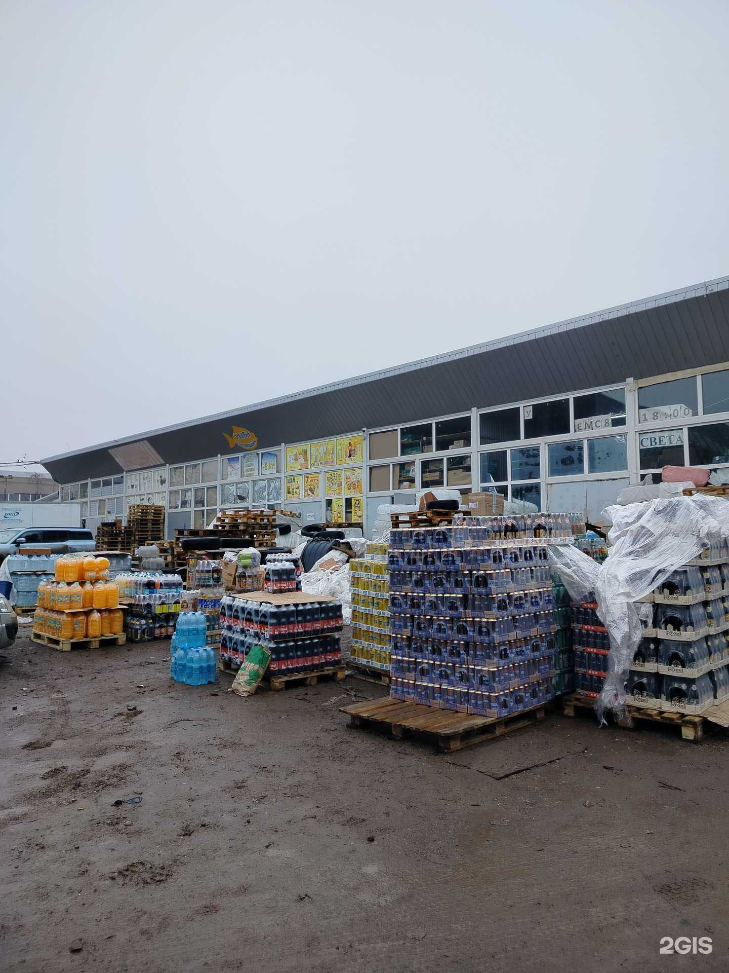 Отзывы на компанию Рыбный магазин в Оренбурге c фото