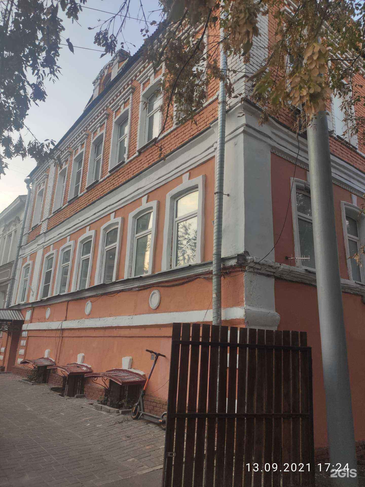 Отзывы на компанию Цветаева в Нижнем Новгороде c фото - фотография 2 из 2