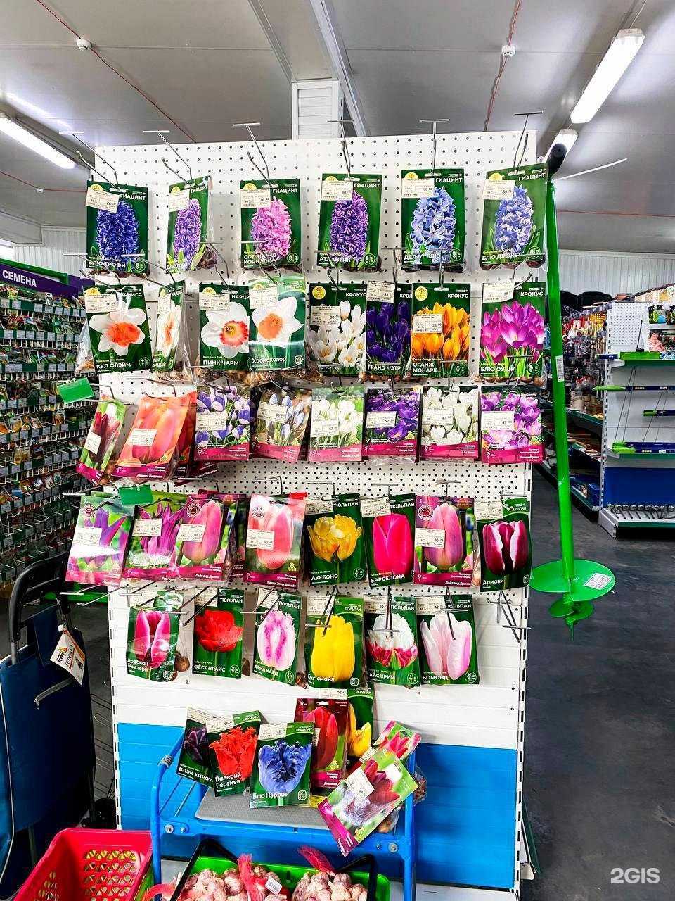 Отзывы на компанию Агроном в Рубцовске c фото