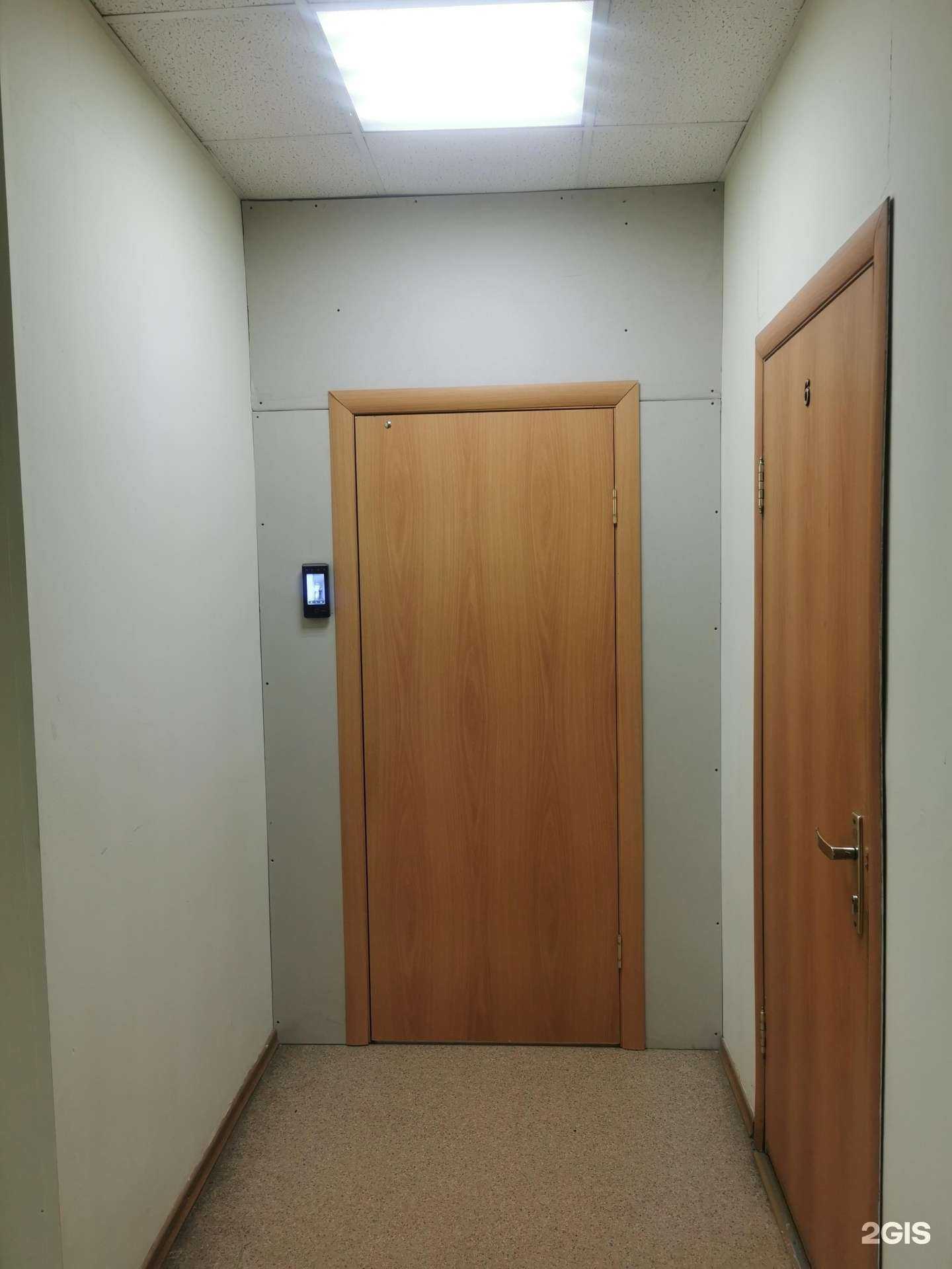 Отзывы на компанию А в Томске c фото