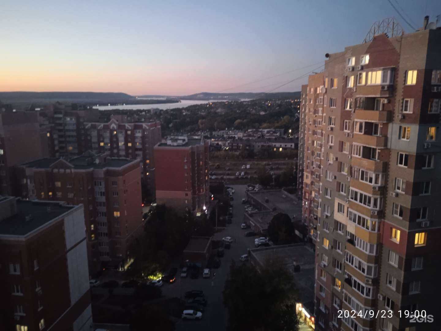 Отзывы на компанию Компания по скупке картриджей в Самаре c фото