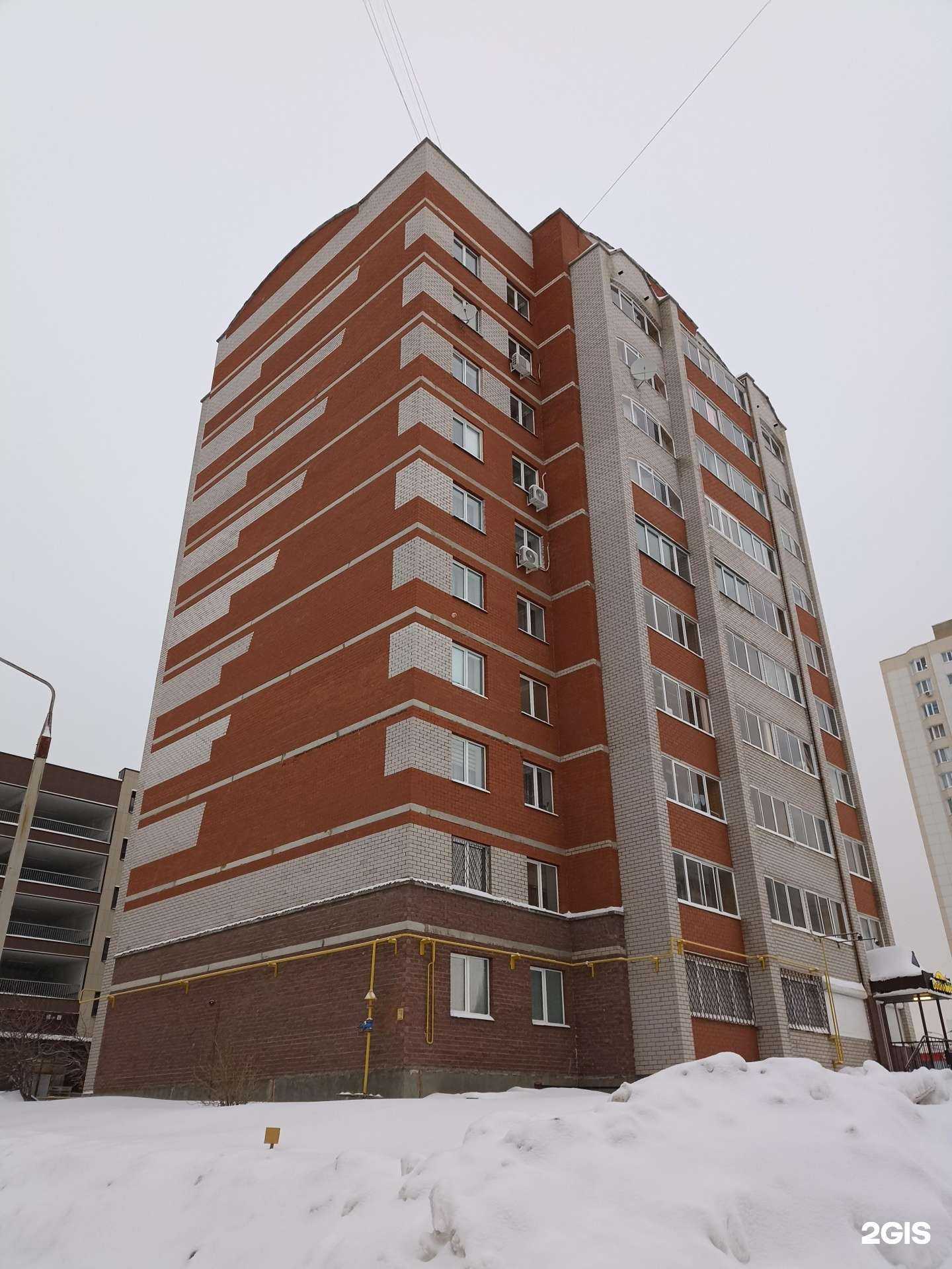 Отзывы на компанию Аксиома в Набережных Челнах c фото - фотография 2 из 2