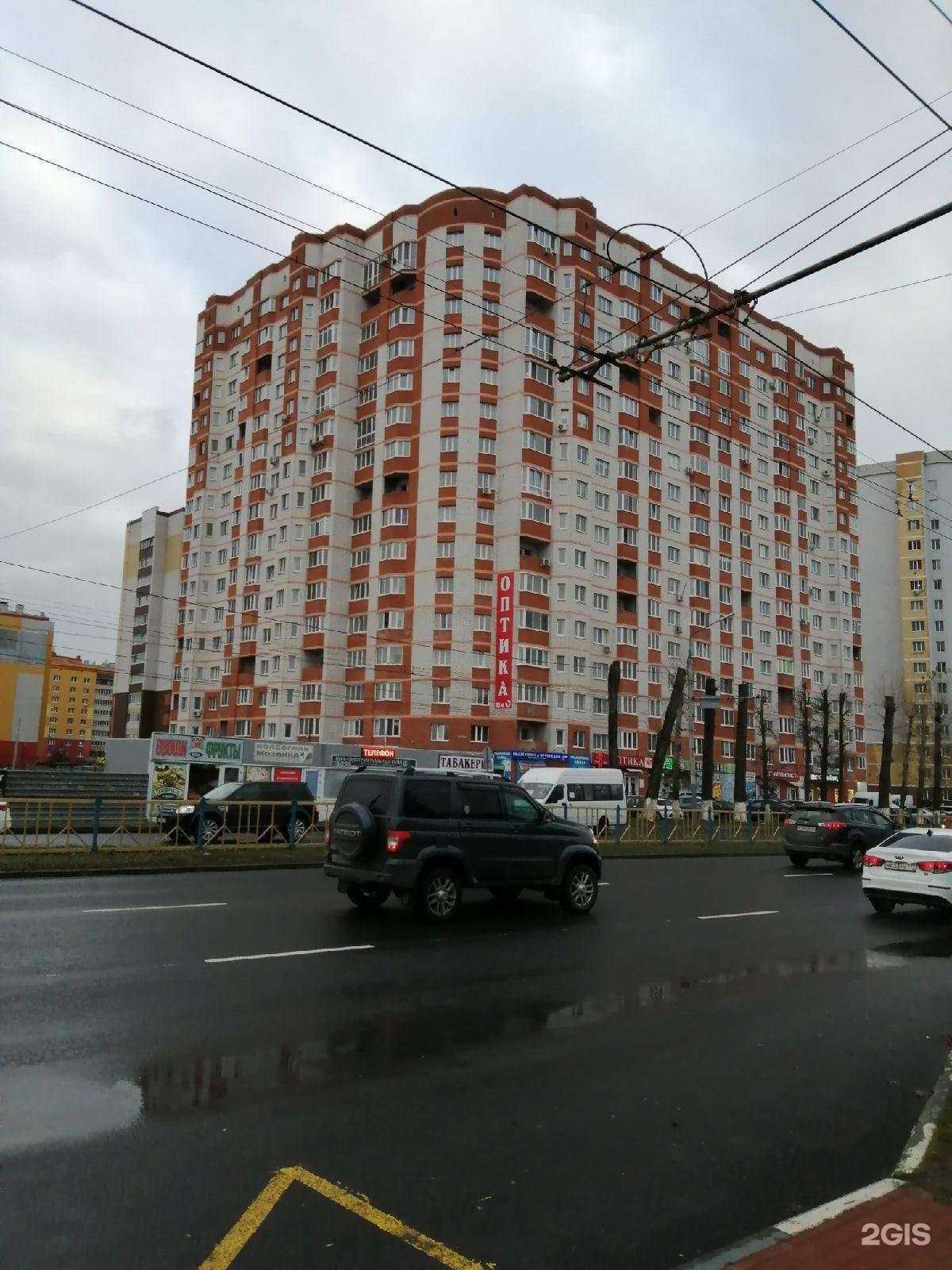 Отзывы на компанию Ритуальный центр в Брянске c фото - фотография 2 из 2