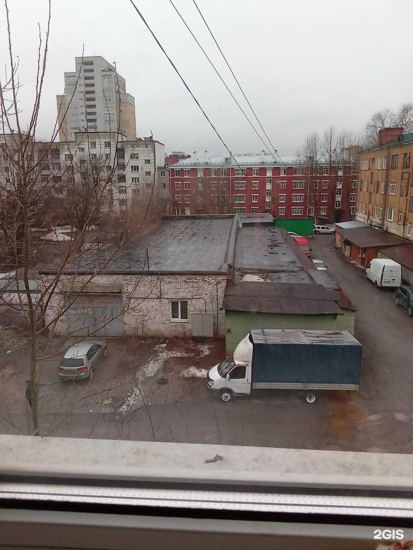 Отзывы на компанию MalinaAvto в Перми c фото - фотография 2 из 2