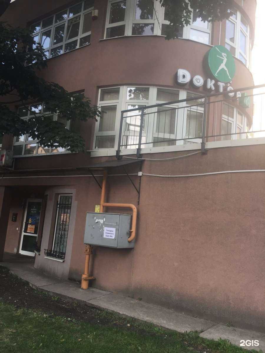 Отзывы на компанию Ситилаб в г. Калининград c фото