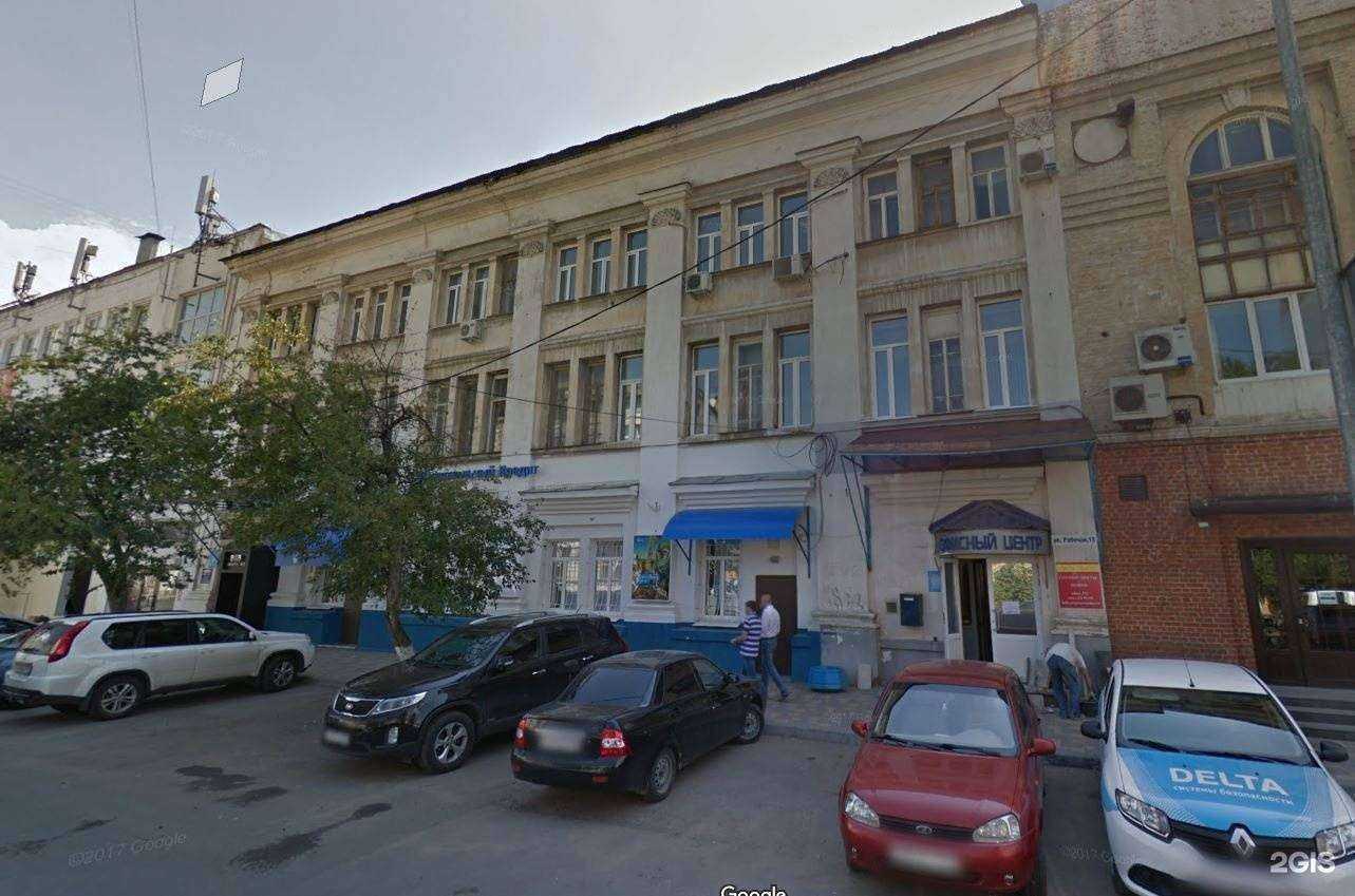 Отзывы на компанию Бизнес-Недвижимость в Самаре c фото