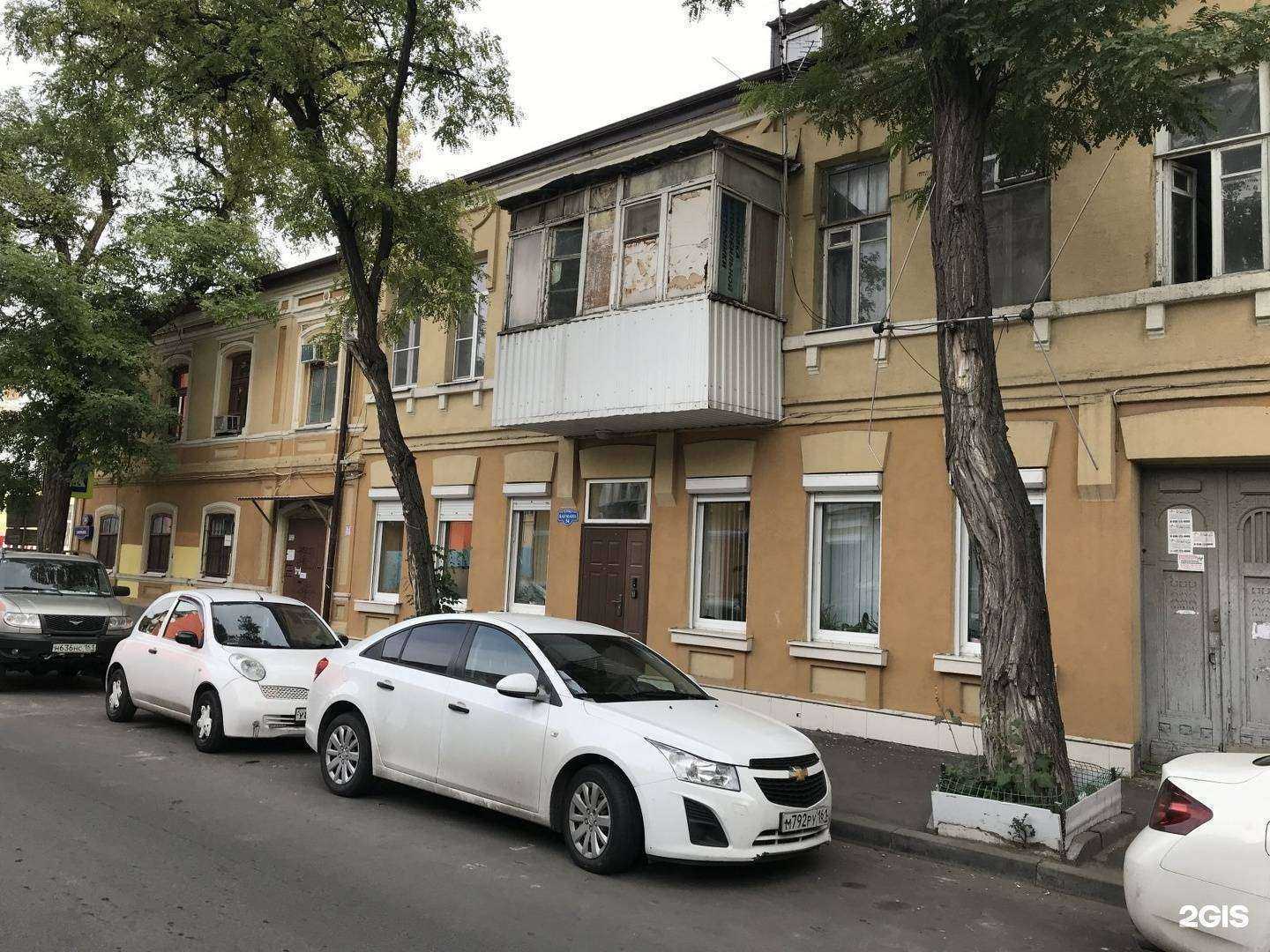 Отзывы на компанию Шоколад в Ростове-на-Дону c фото - фотография 2 из 2