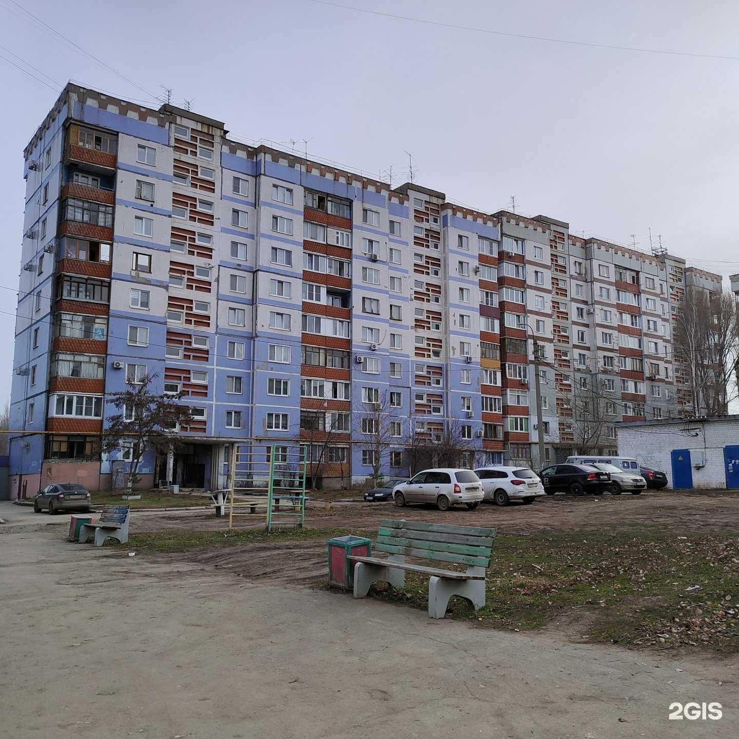 Отзывы на компанию Вода Крит в Новокуйбышевске c фото - фотография 2 из 2