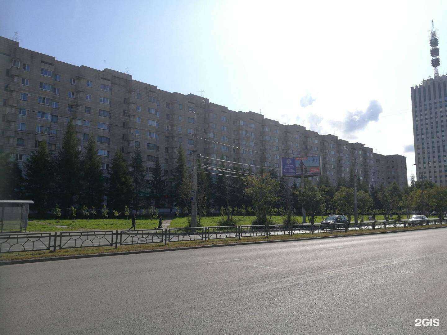 Отзывы на компанию Chop-Chop в Архангельске c фото - фотография 2 из 2