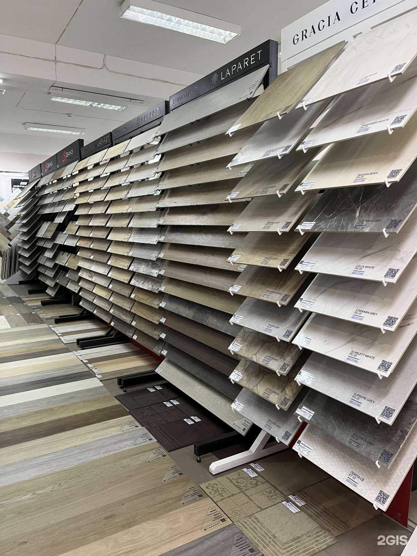 Отзывы на компанию Галерея Керамики в Краснодаре c фото