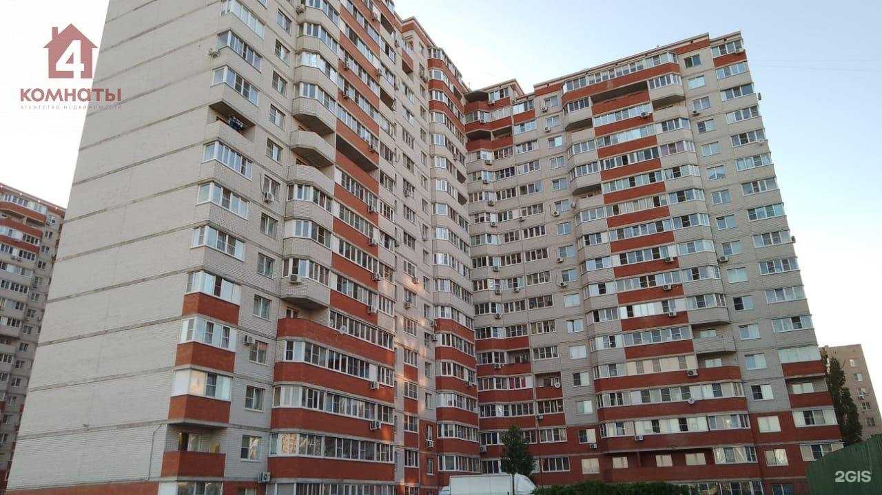 Отзывы на компанию Анти Суши в Воронеже c фото - фотография 2 из 2