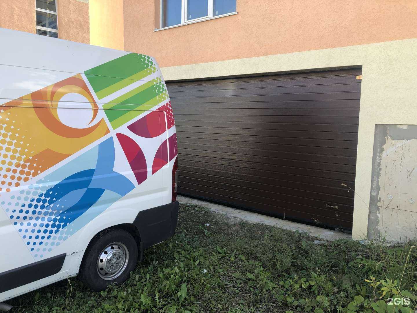 Отзывы на компанию Все Ворота 42 в г. Кемерово c фото