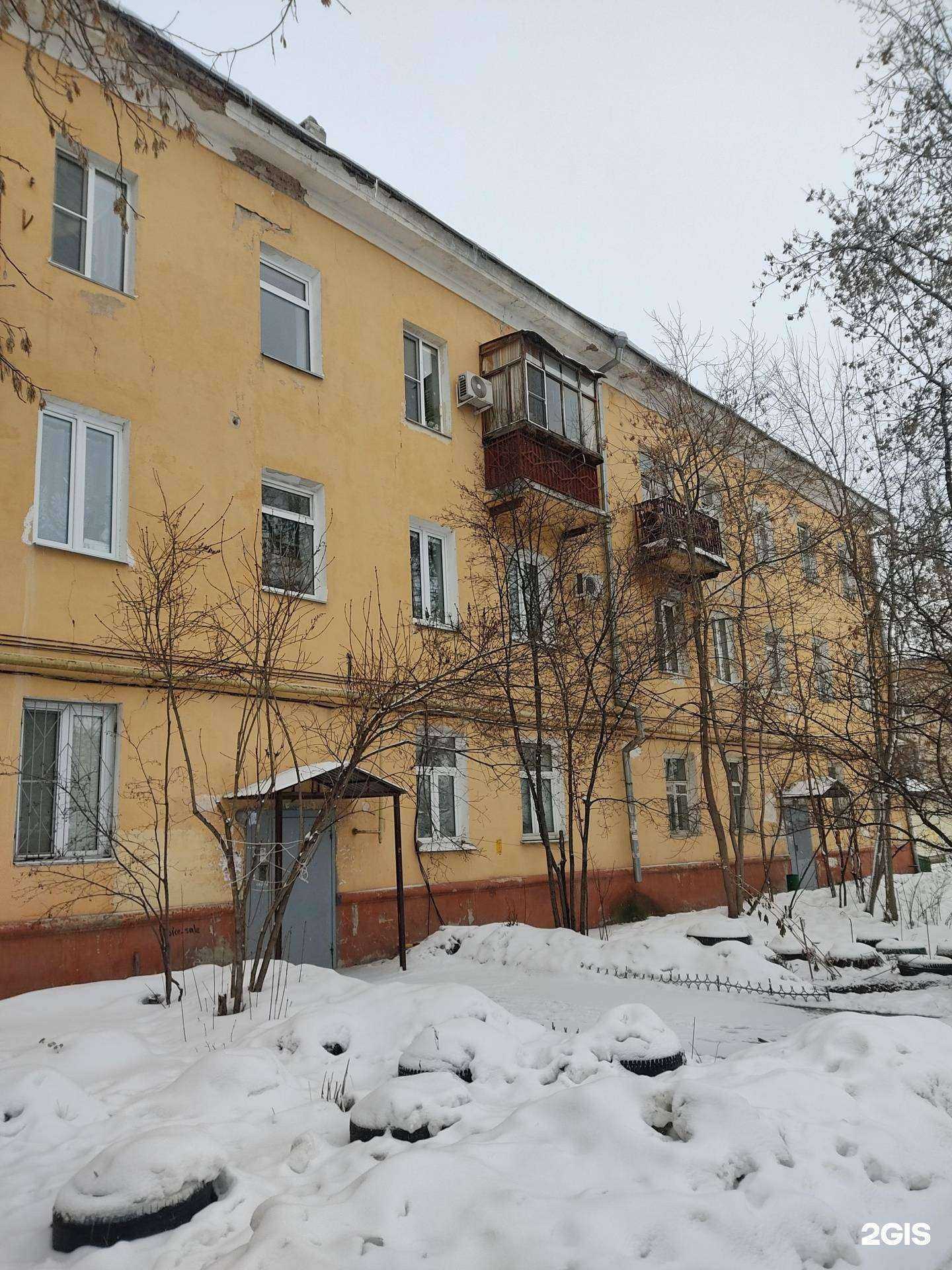 Отзывы на компанию Самолет Плюс в Нижнем Новгороде c фото