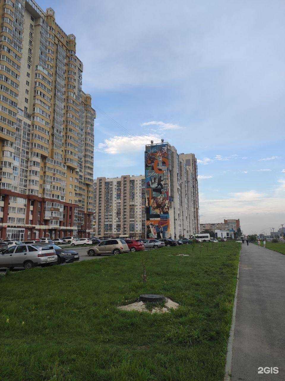 Отзывы на компанию Любимый репетитор в Челябинске c фото - фотография 2 из 2