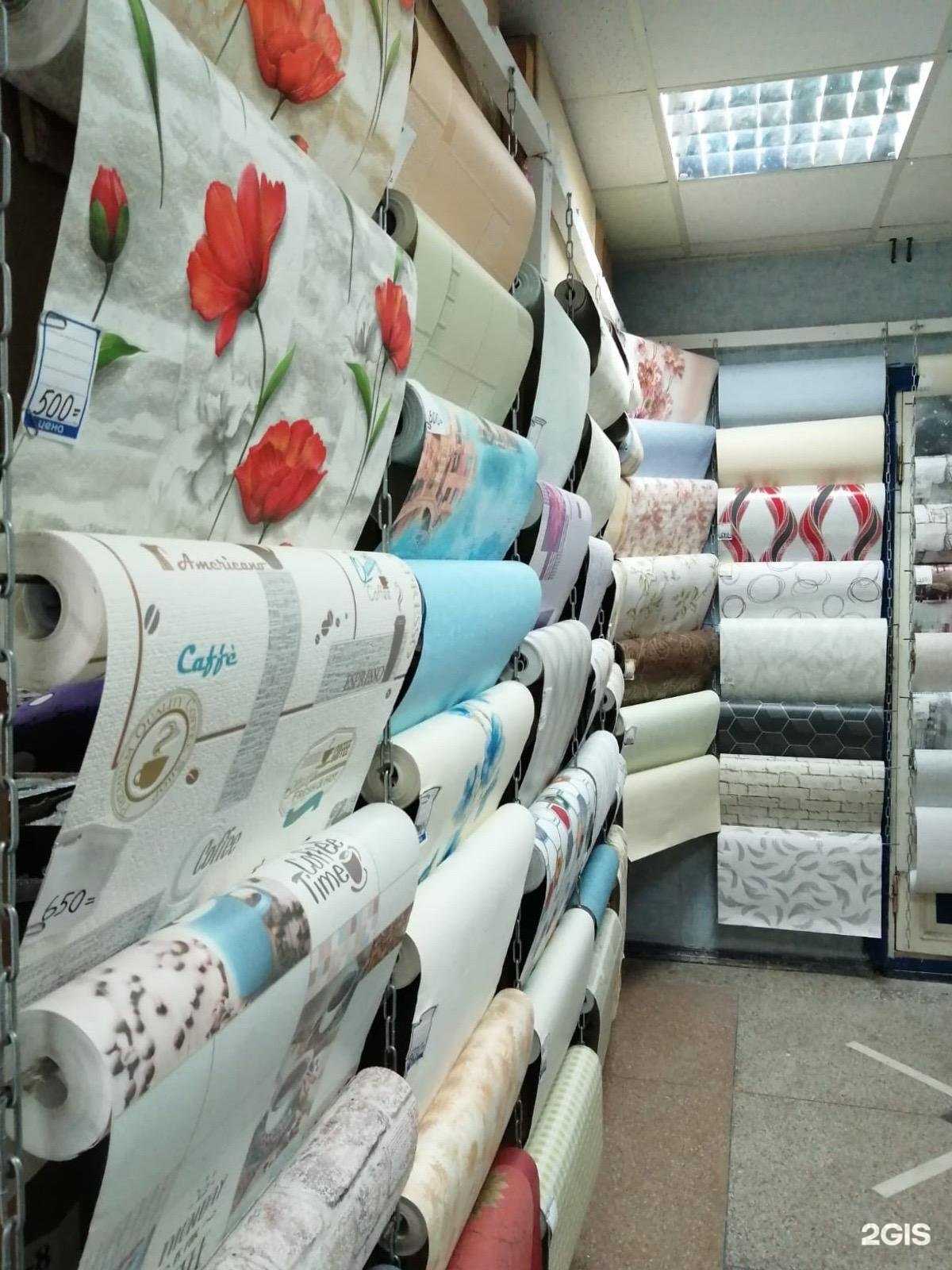 Отзывы на компанию Магазин обоев и самоклеящихся пленок в г. Набережные Челны c фото