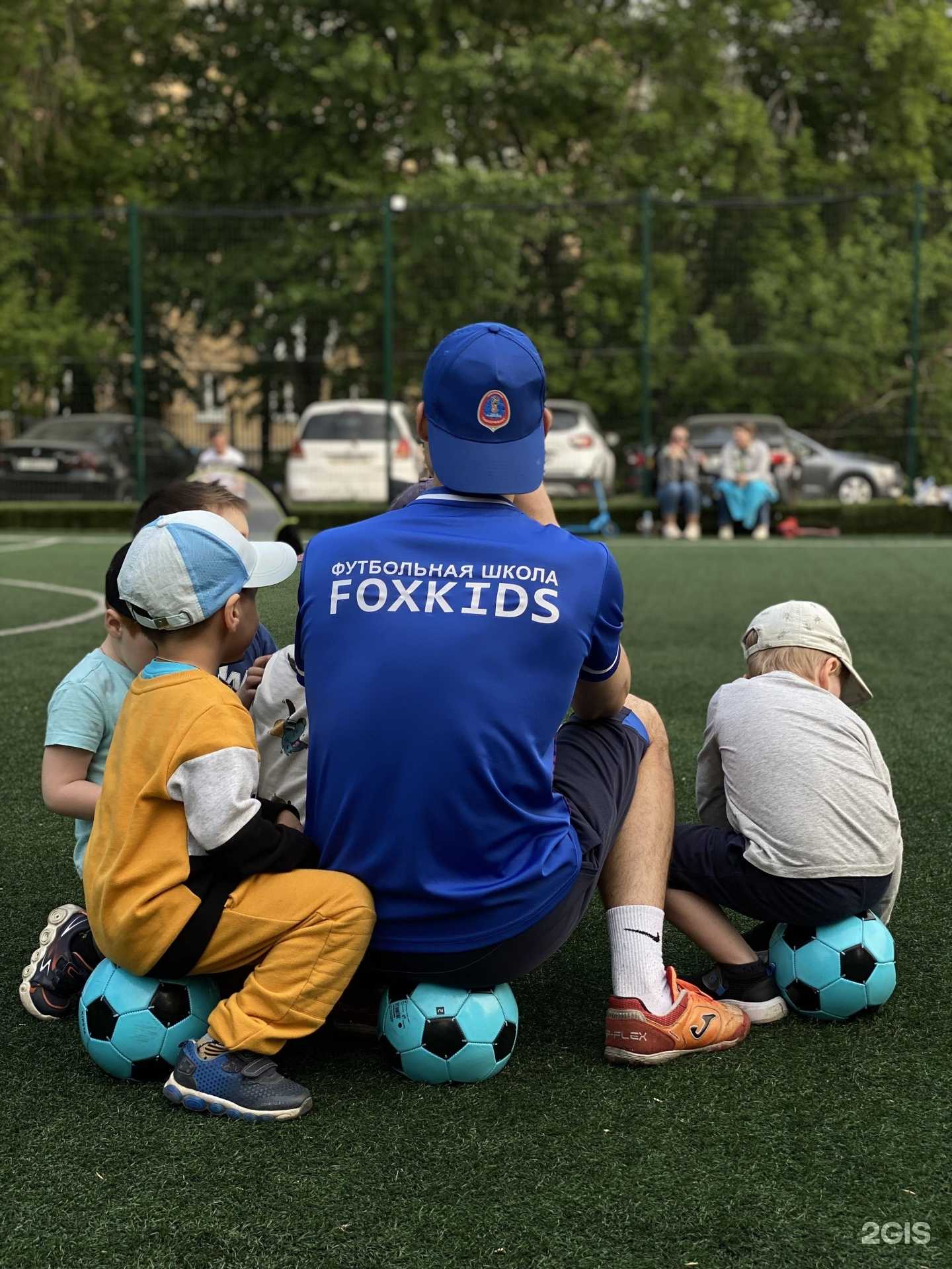 Отзывы на компанию Foxkids в Екатеринбурге c фото