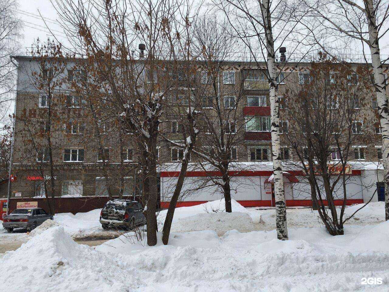 Отзывы на компанию Svetlica в Кирове c фото - фотография 2 из 2