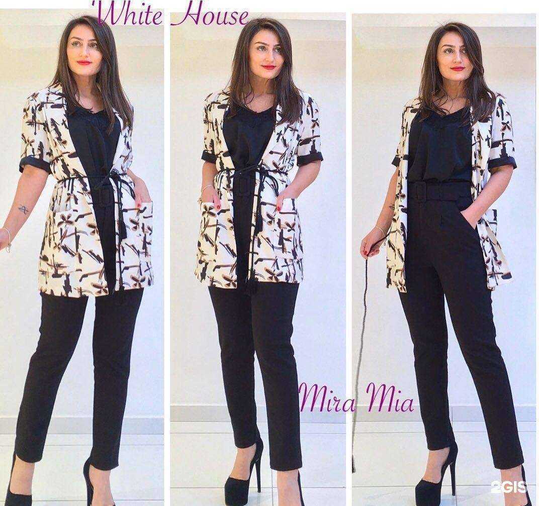 Отзывы на компанию Elysion Shop в г. Махачкала c фото