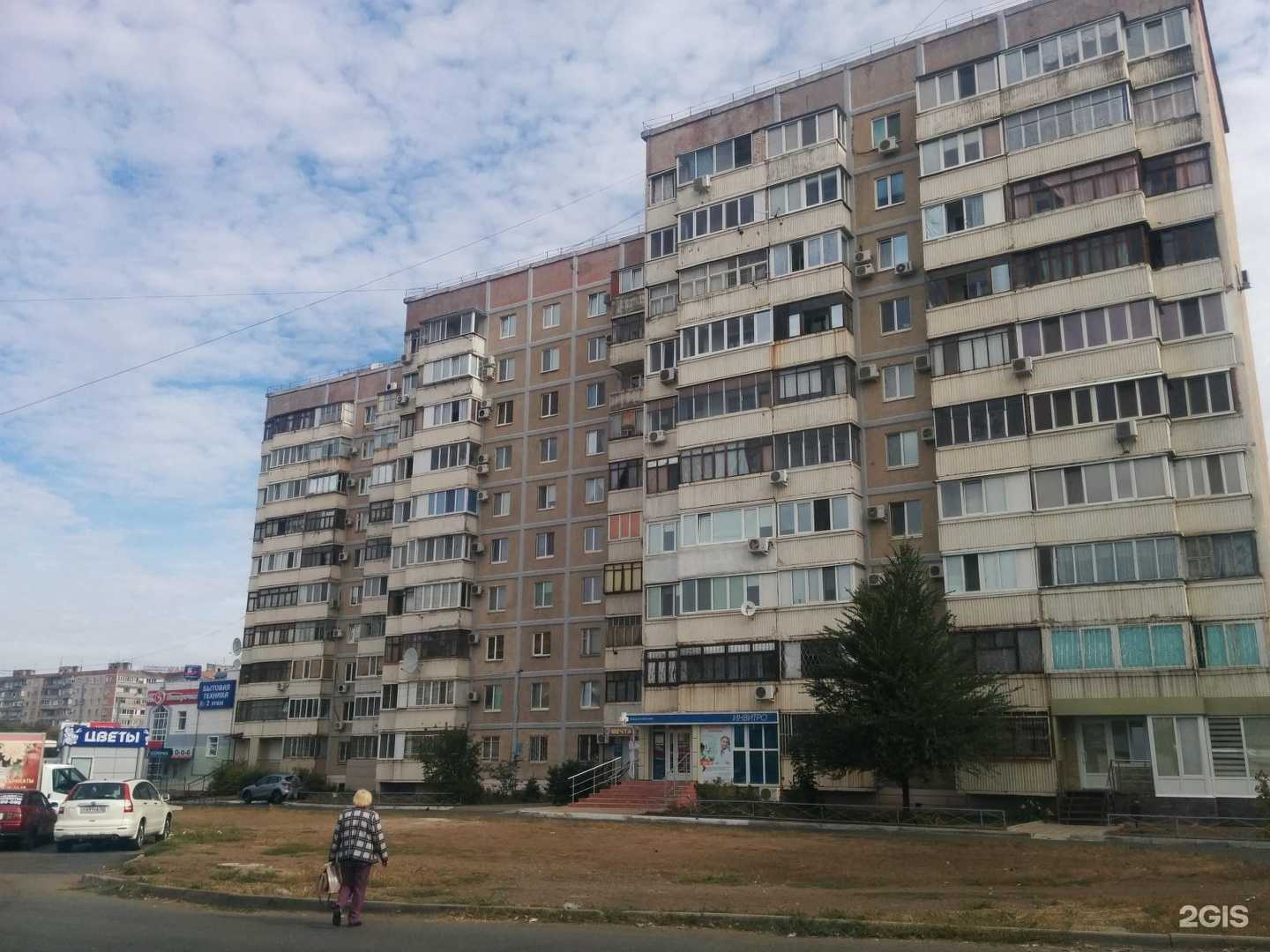 Отзывы на компанию Profi в Оренбурге c фото - фотография 2 из 2